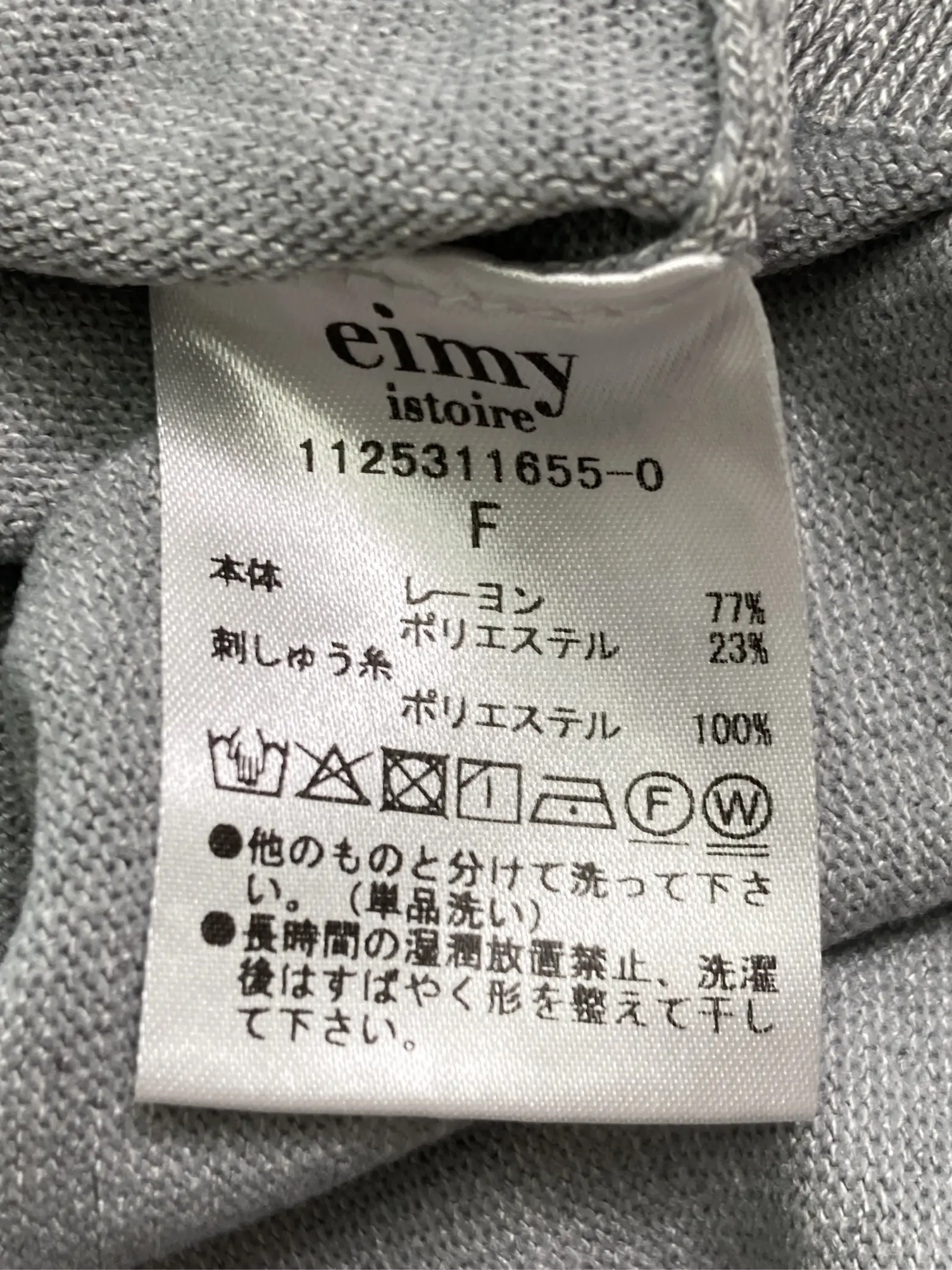 https://r2-worker.digdig.jp/product/2c00e62b-2430-4756-b30a-cee899ad8ddc/9ad8989b-7b12-465a-bd2a-7859f85b1e72