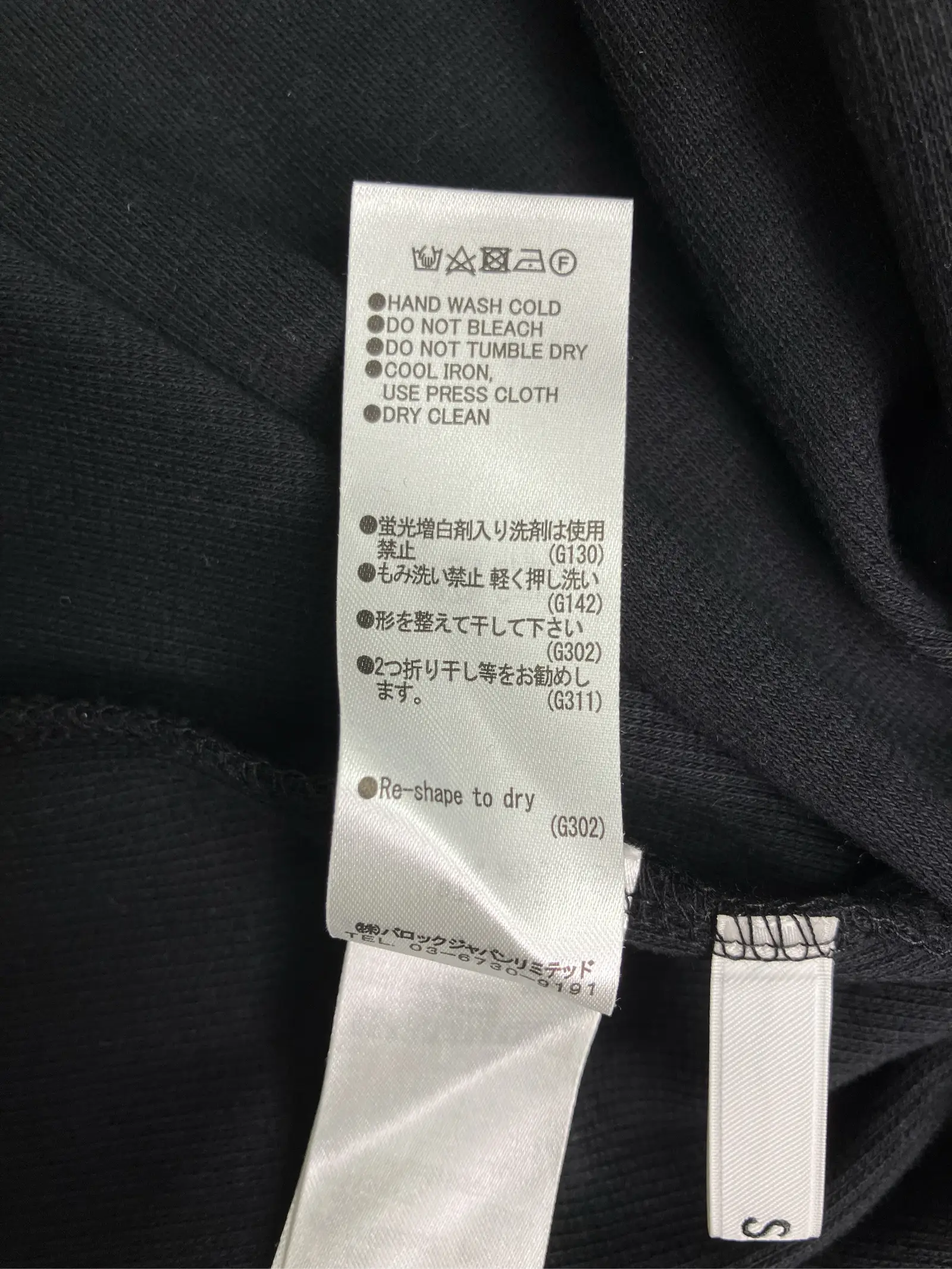 https://r2-worker.digdig.jp/product/2c023443-4c0f-4462-bb99-a542c0079fbe/621c91e6-da14-4355-a952-5969aaf01566