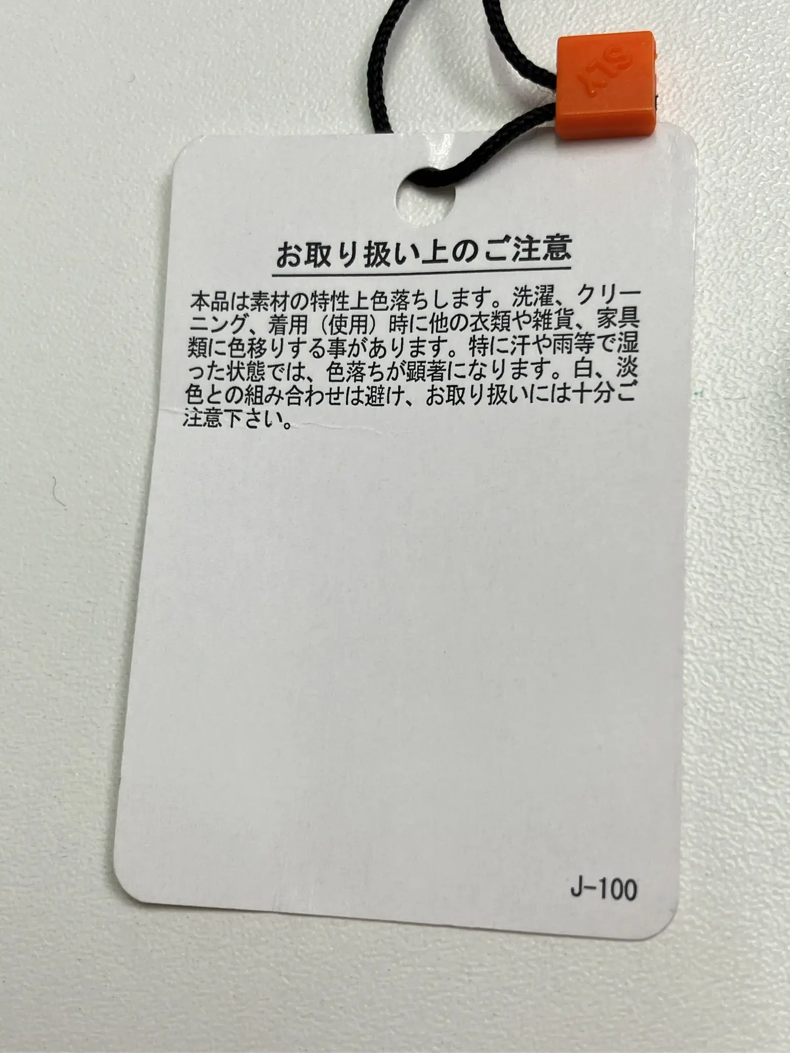 https://r2-worker.digdig.jp/product/2c023443-4c0f-4462-bb99-a542c0079fbe/d0432d1e-b842-4819-83d6-6c9f1cee72c5