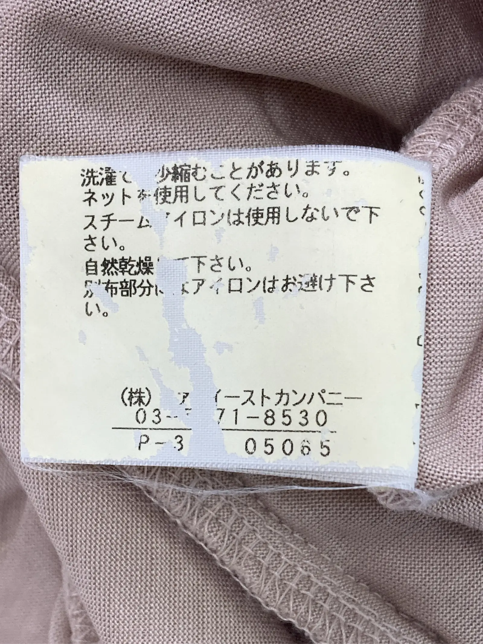 https://r2-worker.digdig.jp/product/2c02c1a8-229b-40cb-88d6-0fc614874846/5d628ab3-a29f-455a-b204-4be66a1d4bca