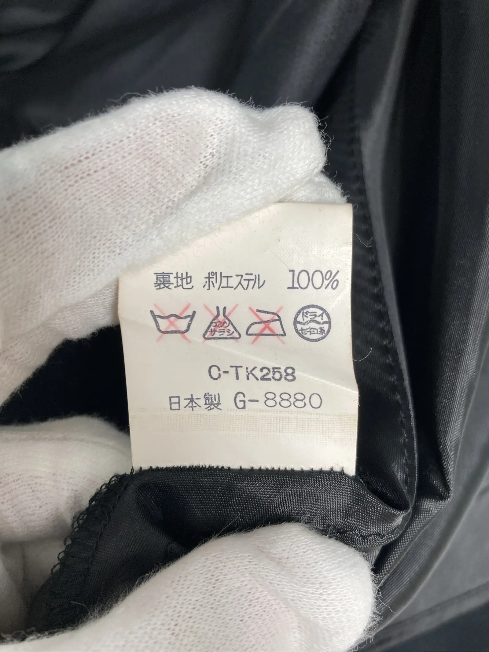 https://r2-worker.digdig.jp/product/2c02cd06-772e-4775-bcd9-36a3a24fdcde/3b67c742-e5f4-4a96-bd40-bf96f93ecfb4