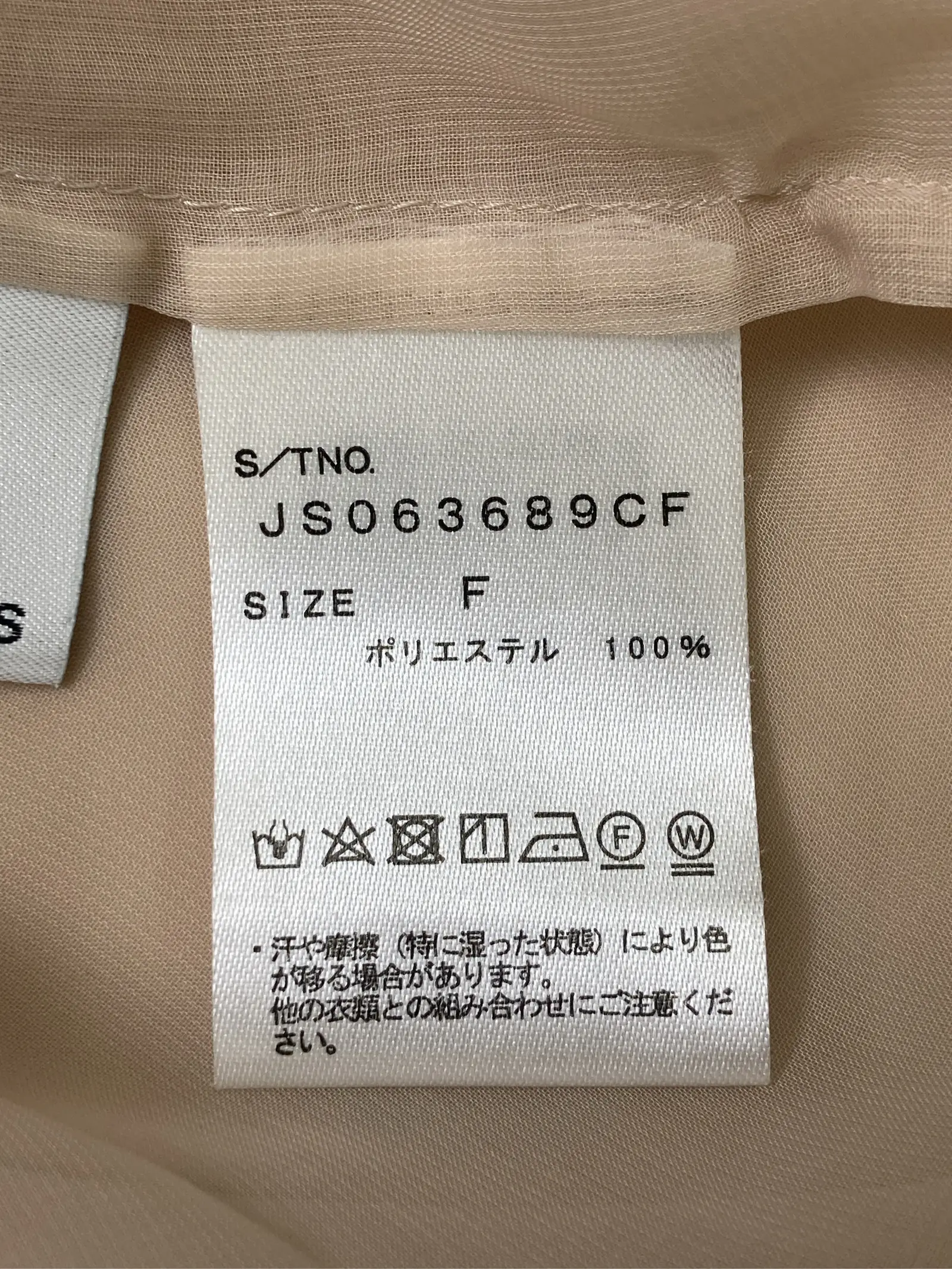 https://r2-worker.digdig.jp/product/2c02f0b0-aa86-4d53-a97a-6690cab59ac9/0ef0aa64-2efa-4e58-a135-afe3c629d186