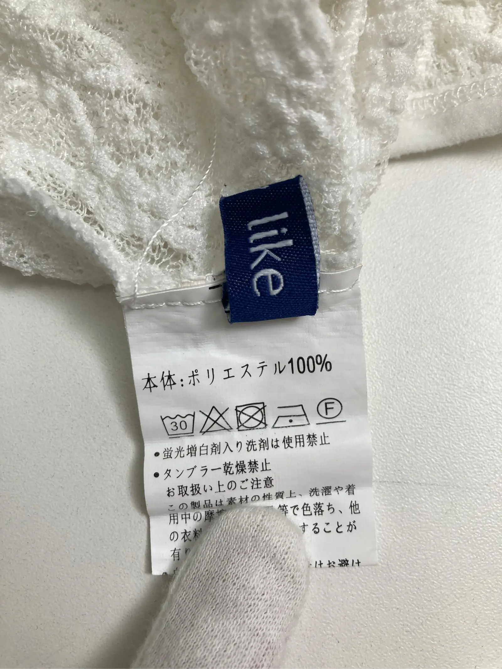 https://r2-worker.digdig.jp/product/2c03efb6-26a2-4d65-bfd9-b9c7eccc6350/2e30d125-8134-4fb9-94cb-aa5c345e2cfb