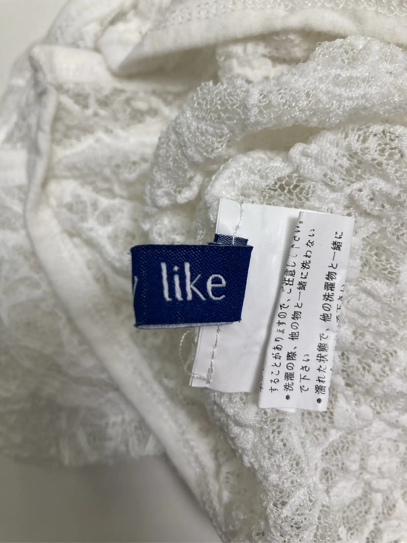 https://r2-worker.digdig.jp/product/2c03efb6-26a2-4d65-bfd9-b9c7eccc6350/b633cd33-68b4-4952-a8b8-a13f45258f83