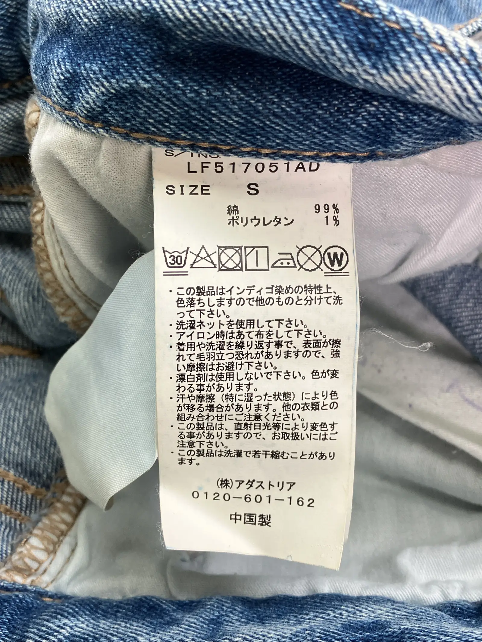 https://r2-worker.digdig.jp/product/2c06a0e1-3050-4cd3-aa8a-d51abde86e30/1e6e15d5-30b4-420a-b9ee-21c3cacb3e0c