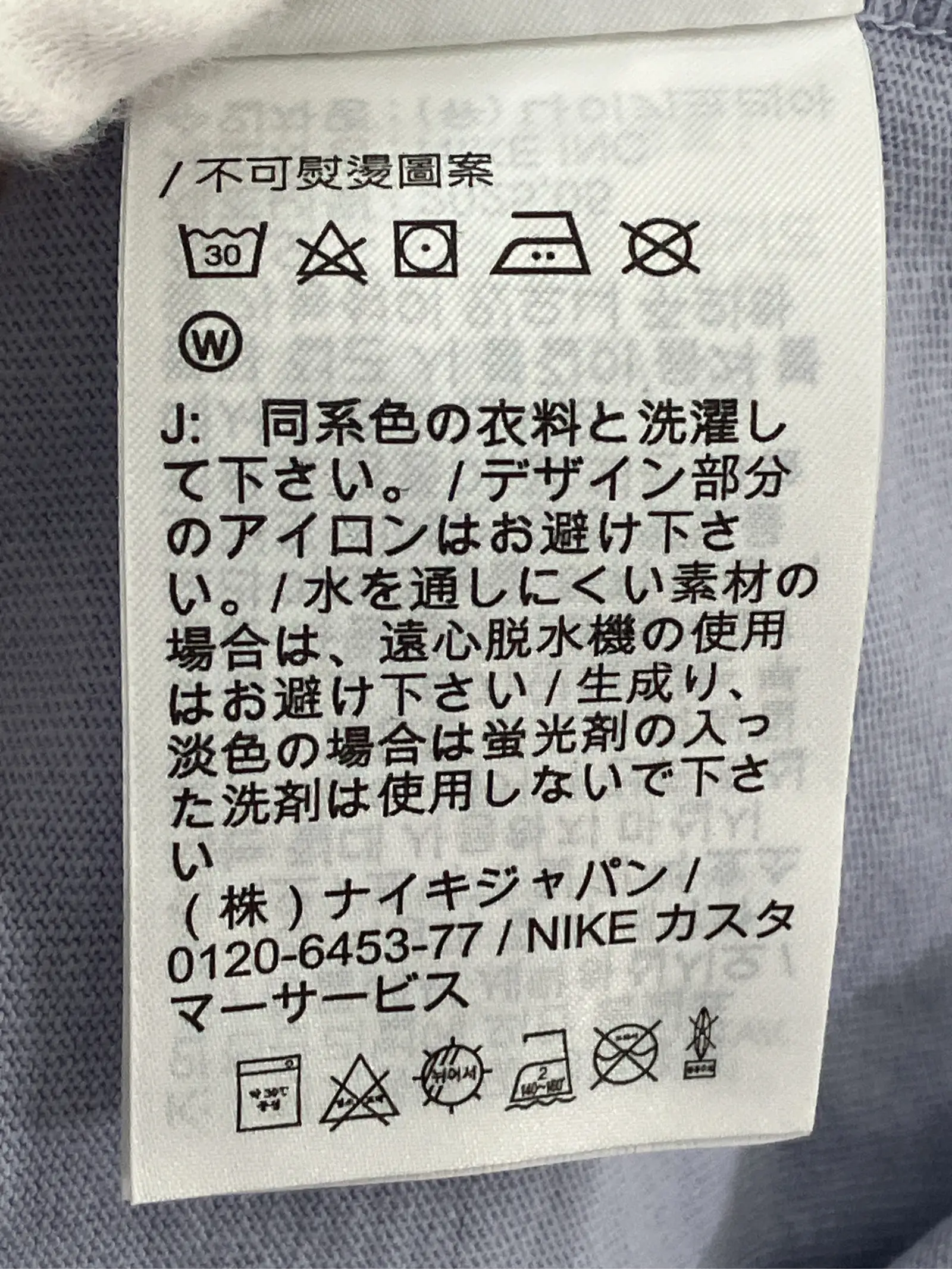 https://r2-worker.digdig.jp/product/2c071877-b69c-4c3a-824f-458ef07868b0/9af6c7df-414b-450b-8200-34e497f2ad8c