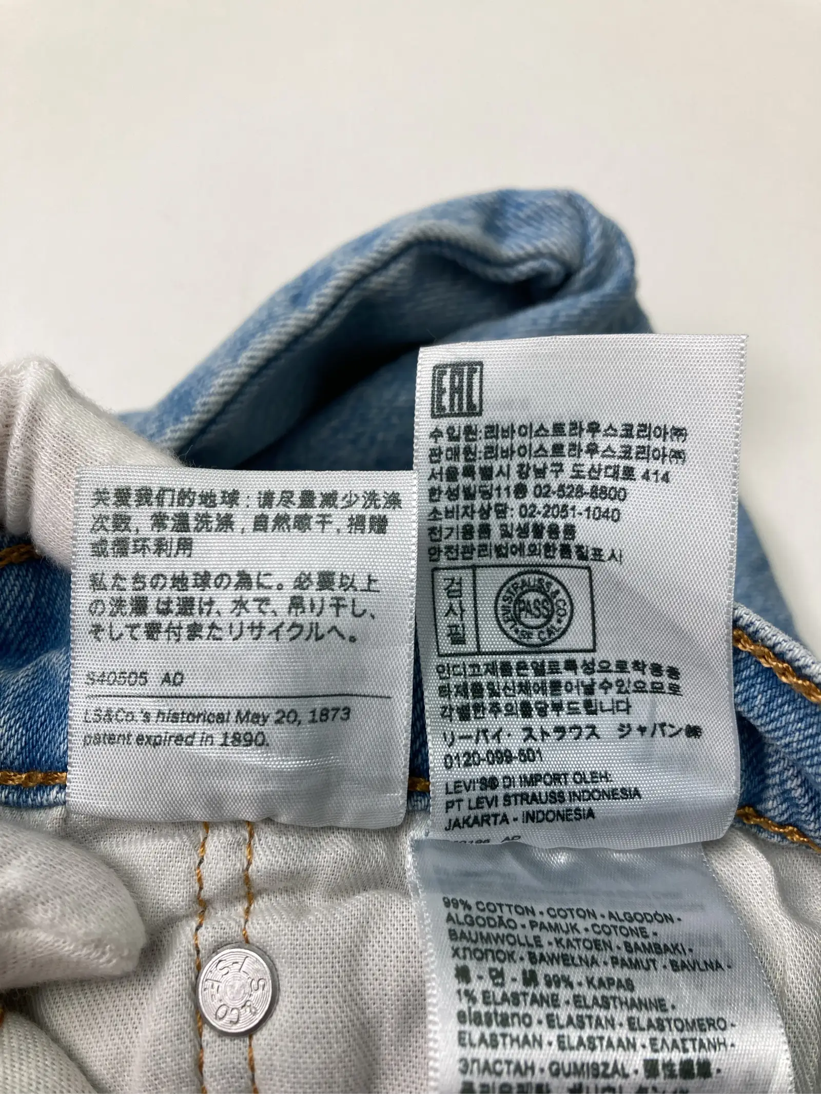 https://r2-worker.digdig.jp/product/2c0c915f-9310-4de6-a68c-7e4d25dd97ef/144f1ffc-47c4-403a-b193-1e28d87412ea