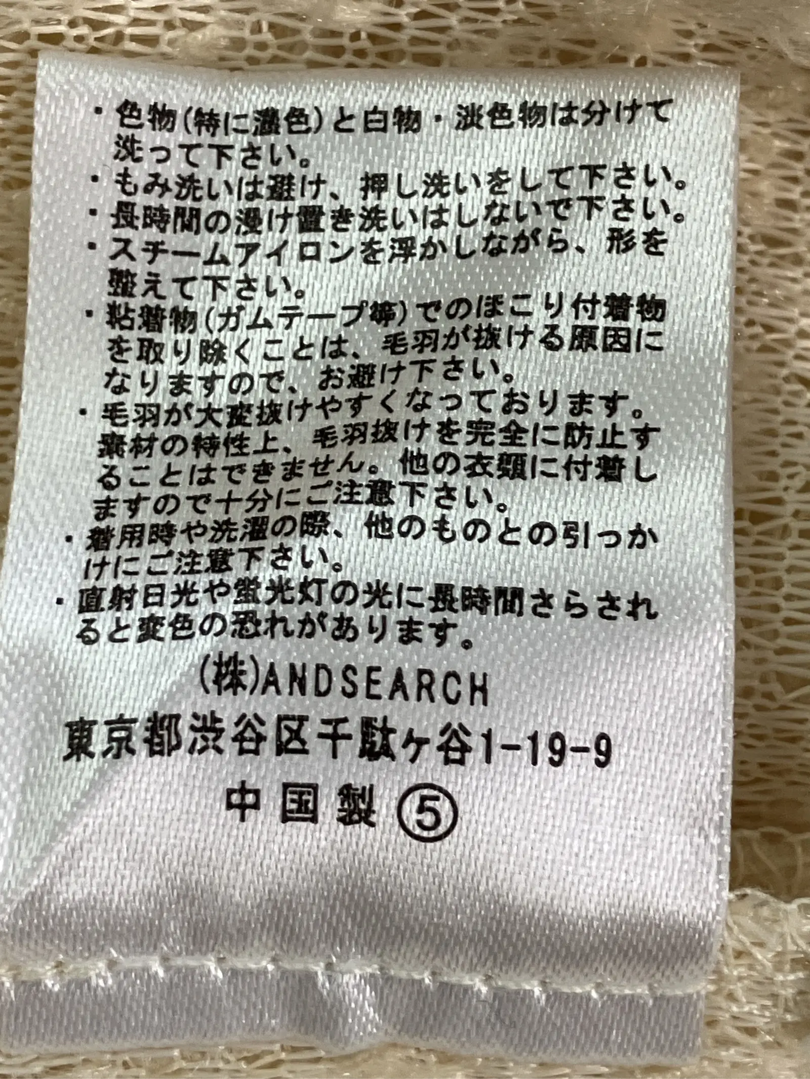 https://r2-worker.digdig.jp/product/2c0e4eab-be4c-4474-a750-457ff75d485c/54aa79a9-e1fb-444b-bbb4-dd0f012c4347