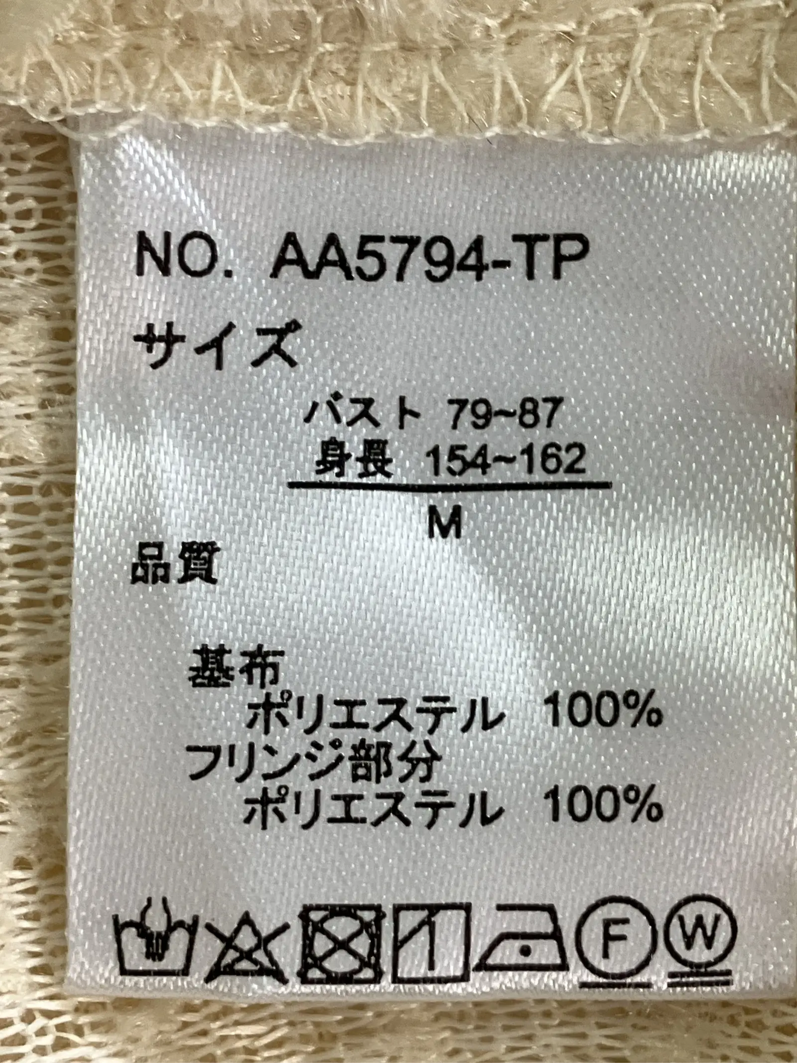 https://r2-worker.digdig.jp/product/2c0e4eab-be4c-4474-a750-457ff75d485c/c045be6c-b04d-4ad0-9089-e3746dd5b91f