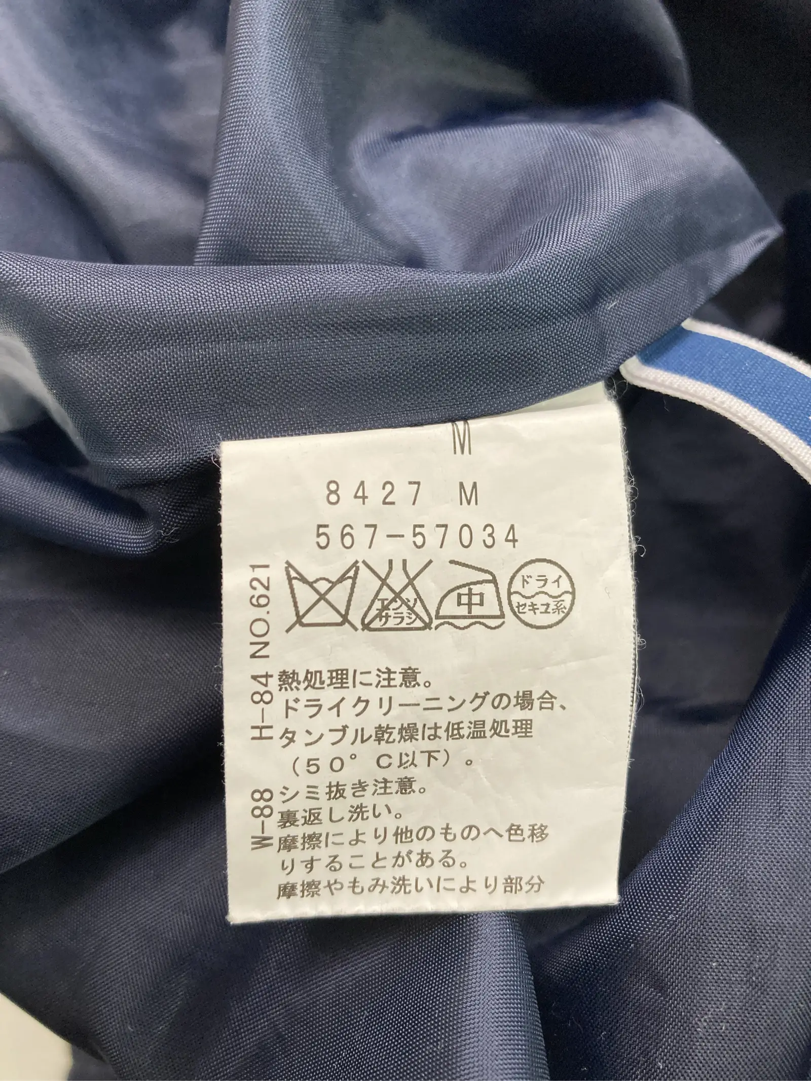 https://r2-worker.digdig.jp/product/2c110242-36c8-49ef-bf2d-4b3711bcb972/56b1566e-b29b-419f-9e31-fc0d4c2342c8