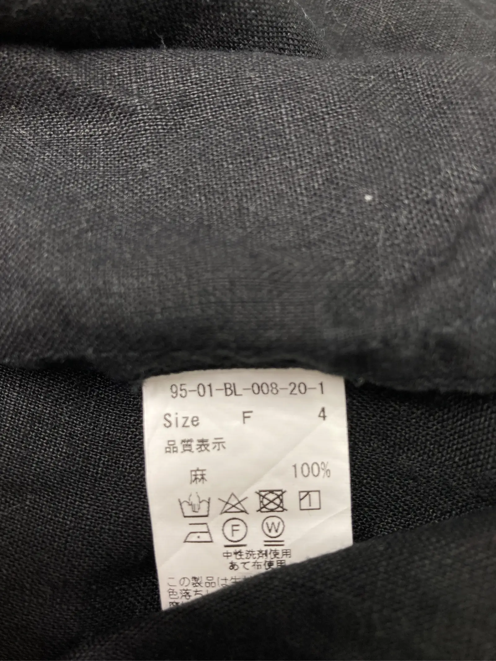 https://r2-worker.digdig.jp/product/2c132a48-c57e-4af7-955f-963c6aceef39/41d6df1d-a5a8-4b35-a7bb-bef1b01db258