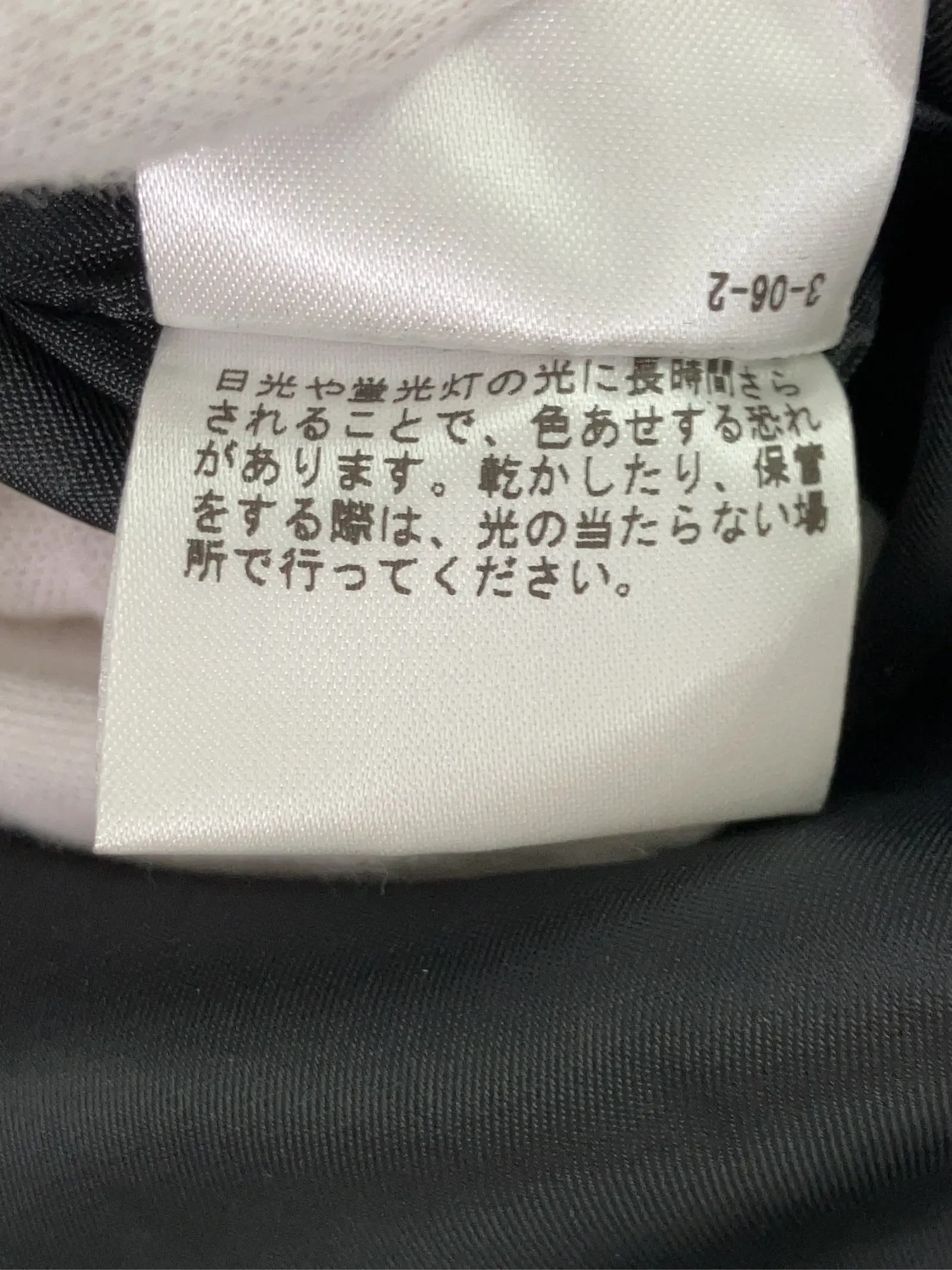 https://r2-worker.digdig.jp/product/2c153fbd-d581-472c-b68d-cd342b5a814e/23a90774-631a-4377-92d0-3616290842d3