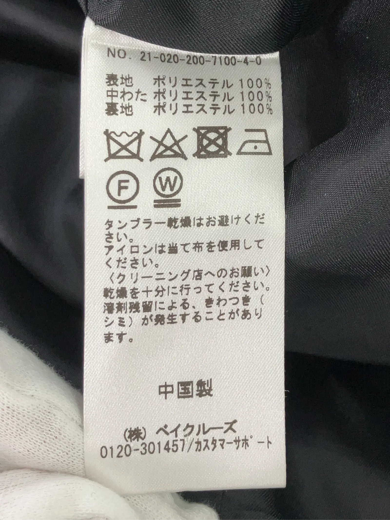 https://r2-worker.digdig.jp/product/2c153fbd-d581-472c-b68d-cd342b5a814e/4250c096-2ade-46d6-ba35-3b35f5e78038