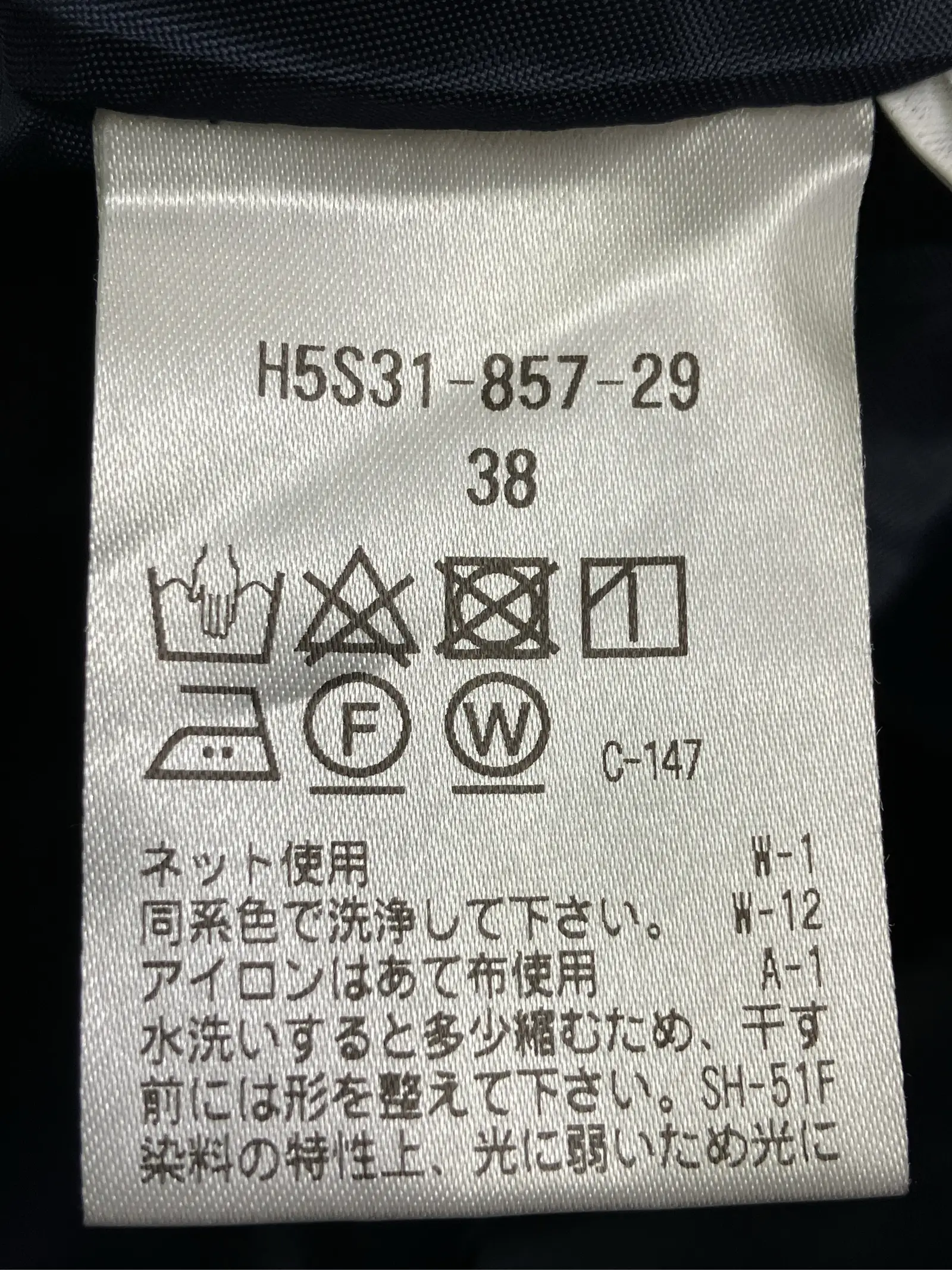 https://r2-worker.digdig.jp/product/2c157b77-e020-4a9a-b75d-fbef12f8a230/53f11859-3e3f-4f3b-8ac1-f138b21c01b3