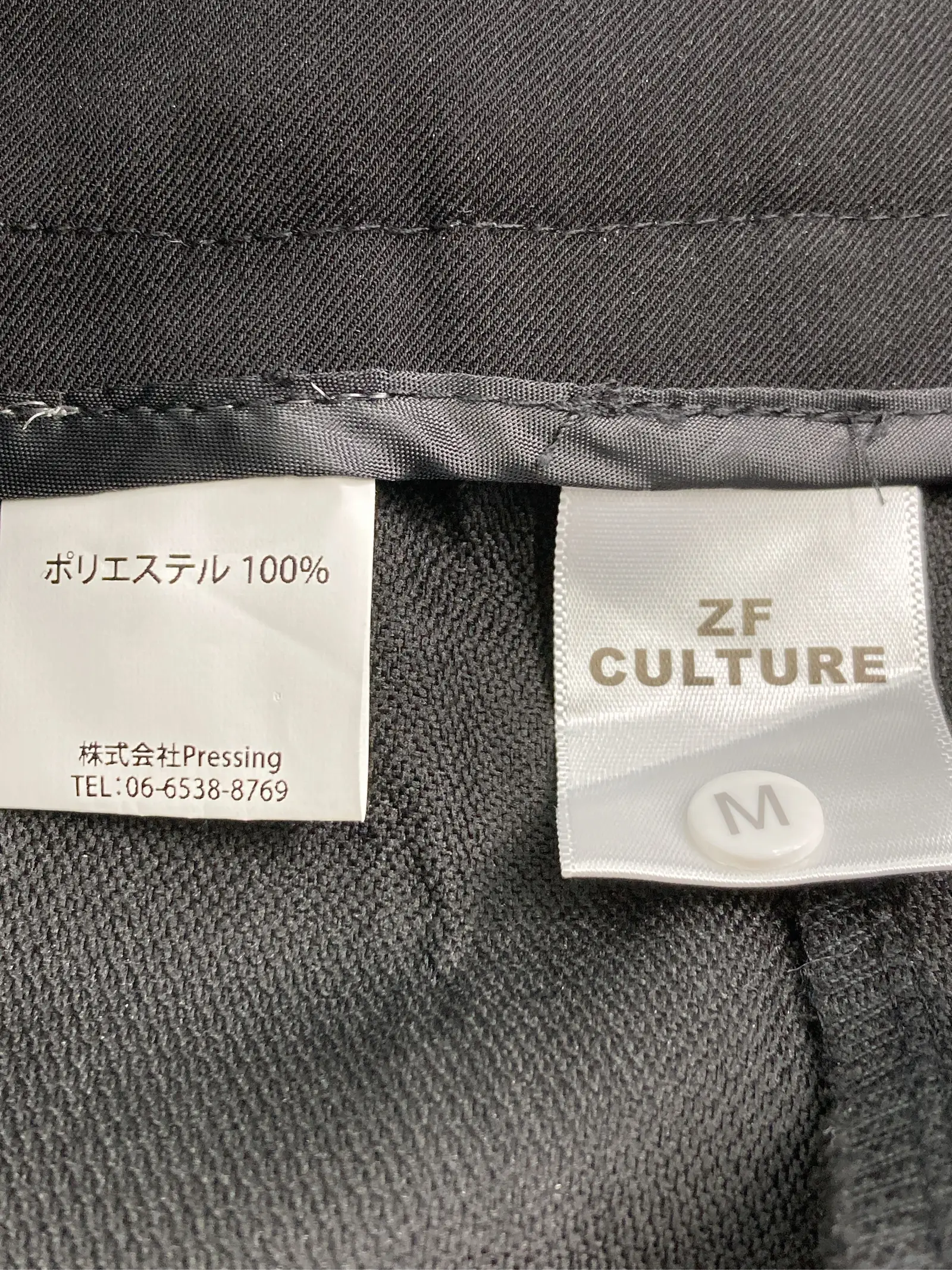 https://r2-worker.digdig.jp/product/2c17545a-2478-4648-a4af-26bab90e4fbe/8da52f66-a536-46b7-b9da-ec7b7458081d