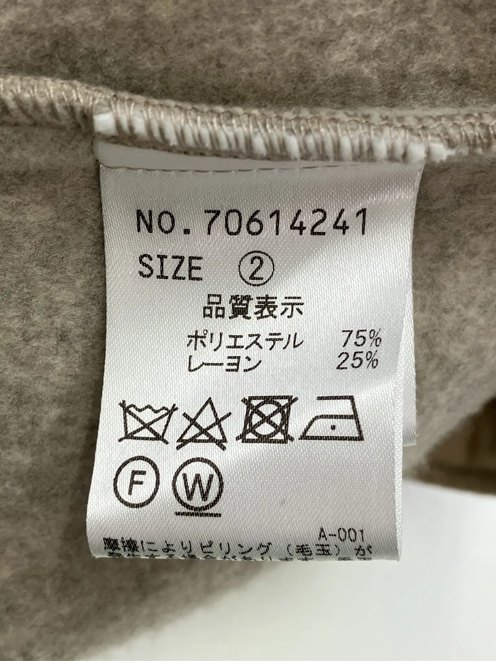 https://r2-worker.digdig.jp/product/2c187b74-7661-4026-9f21-0e8f7feff935/cba8a11c-6b1b-492e-8017-9513e58e8863