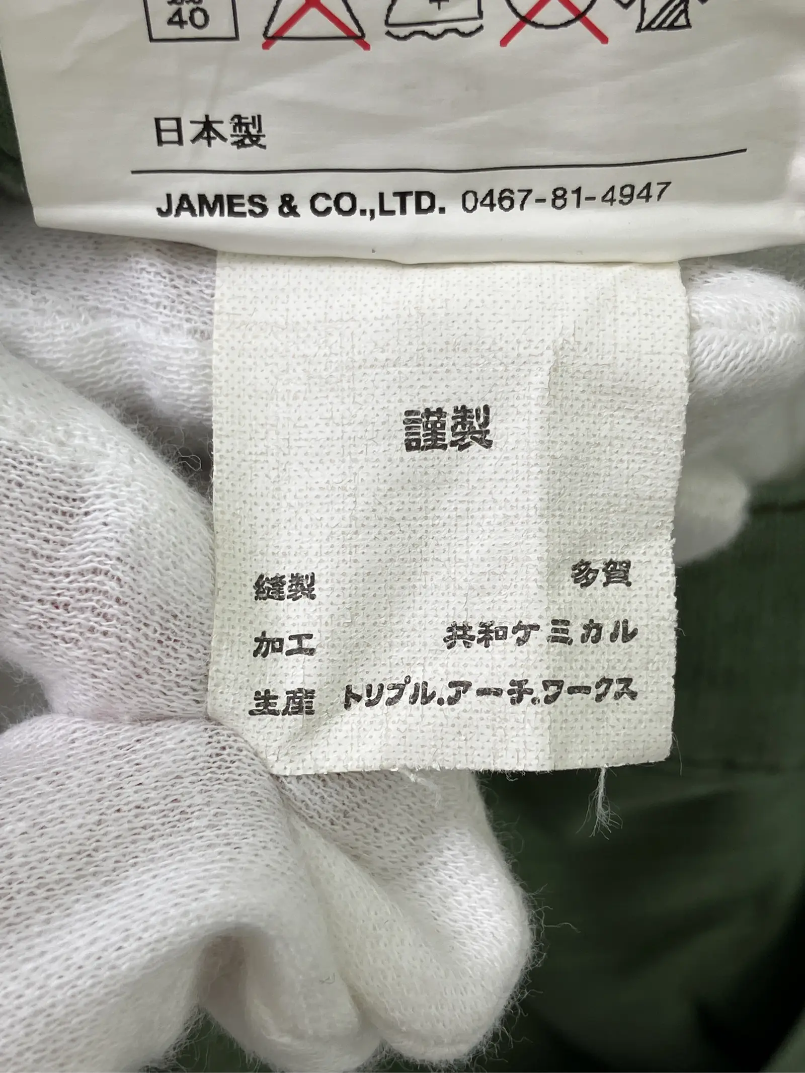 https://r2-worker.digdig.jp/product/2c1a0764-1aef-4698-9c0e-5a881858c737/239ef94f-d661-4023-8633-05b31ec87ef1