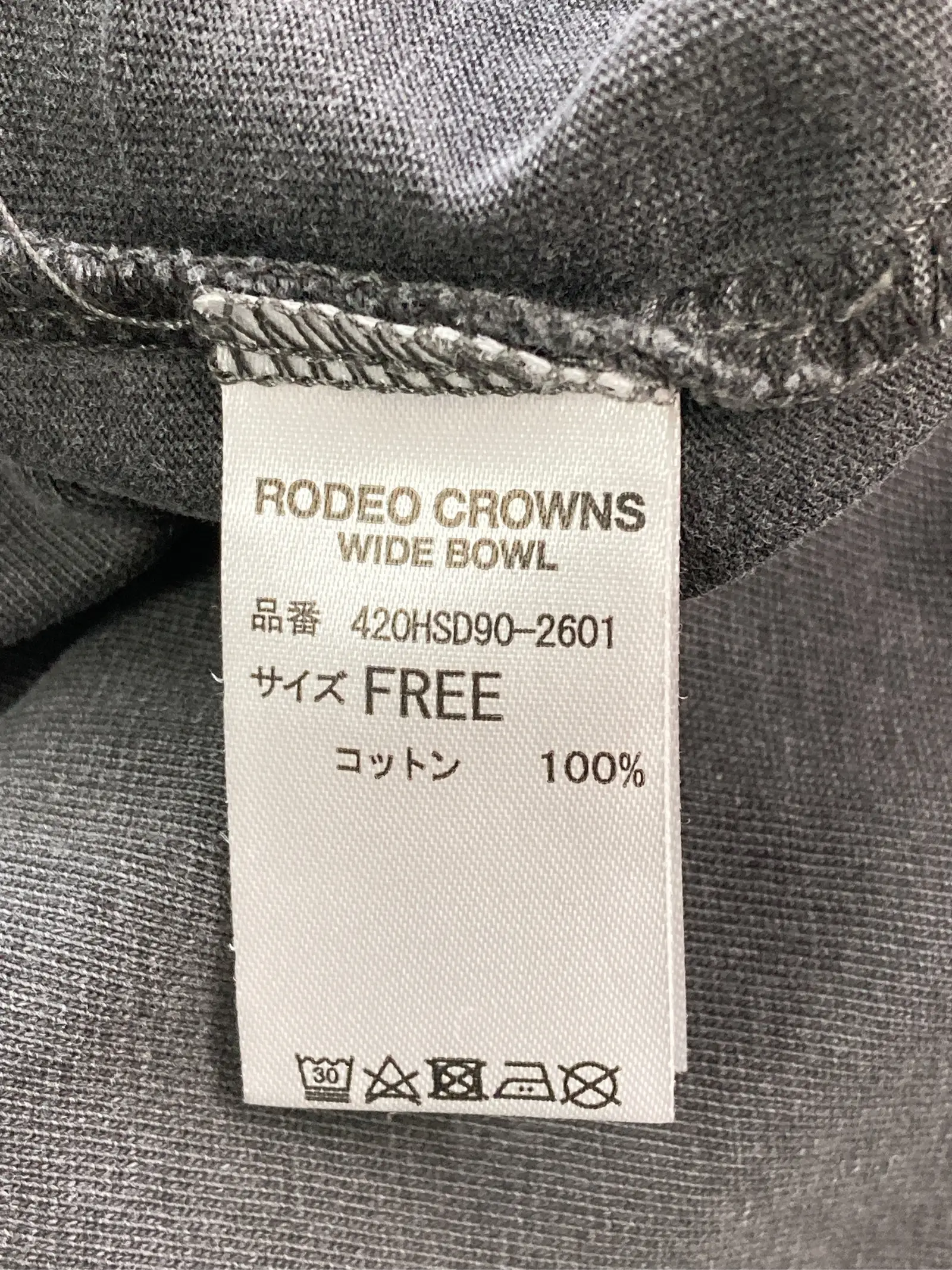 https://r2-worker.digdig.jp/product/2c1a213b-04a7-4a8a-83c3-8af8ae5ec528/d9d9d258-8dde-4002-96ea-b73ab66e0014
