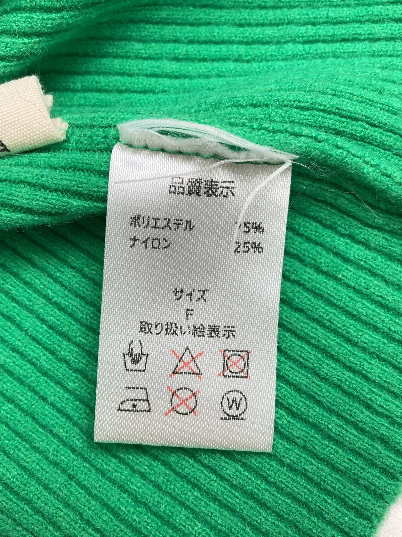 https://r2-worker.digdig.jp/product/2c1a515e-9935-40c5-8ada-543583d9ef5a/b7c8fddf-2cd0-4ac1-a064-31e24f2b130e