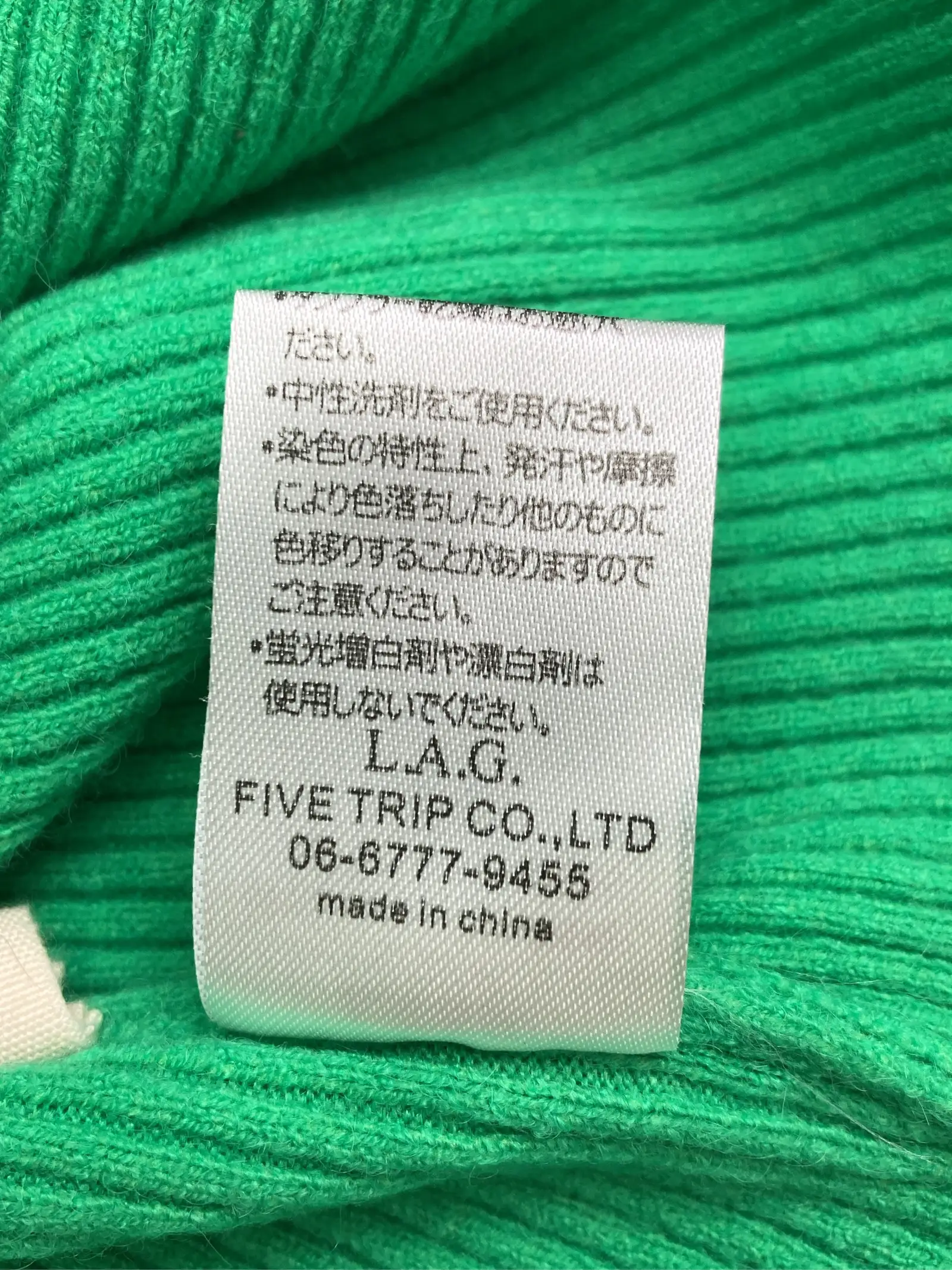 https://r2-worker.digdig.jp/product/2c1a515e-9935-40c5-8ada-543583d9ef5a/bda4db30-7dad-48cb-8d63-11d129506819