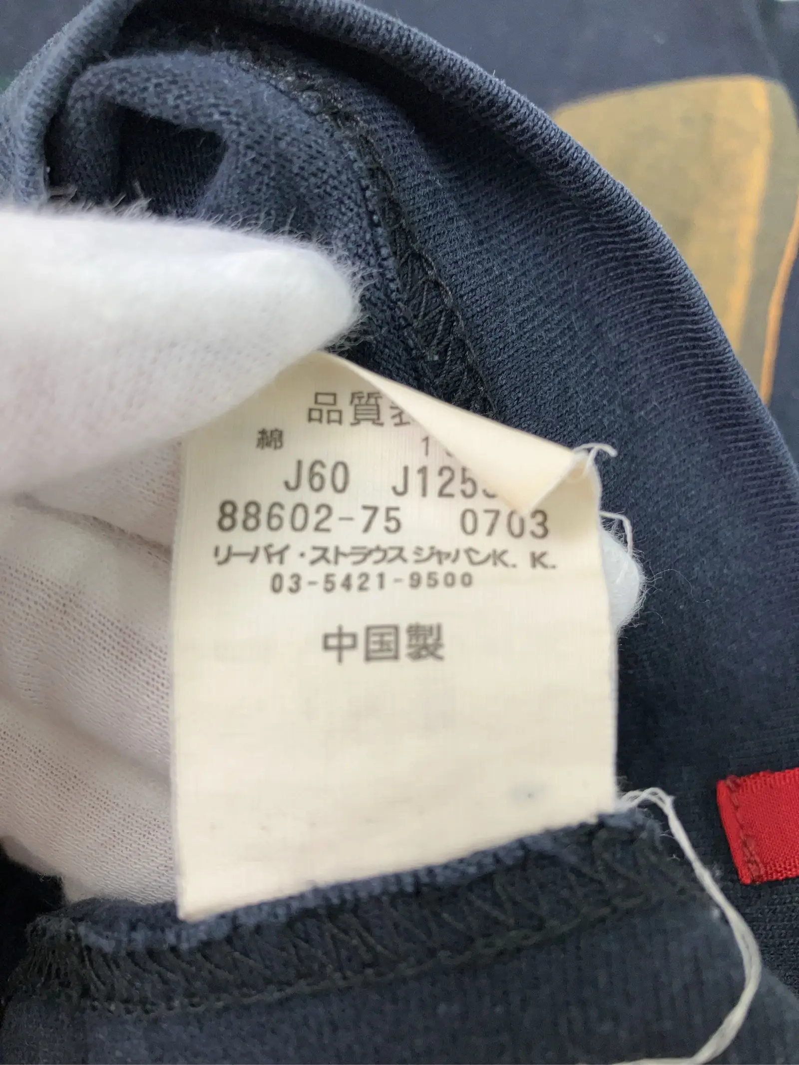 https://r2-worker.digdig.jp/product/2c1a9045-aade-468e-8b44-9ebf5dc15718/91a12067-1229-47a9-9682-623084575131