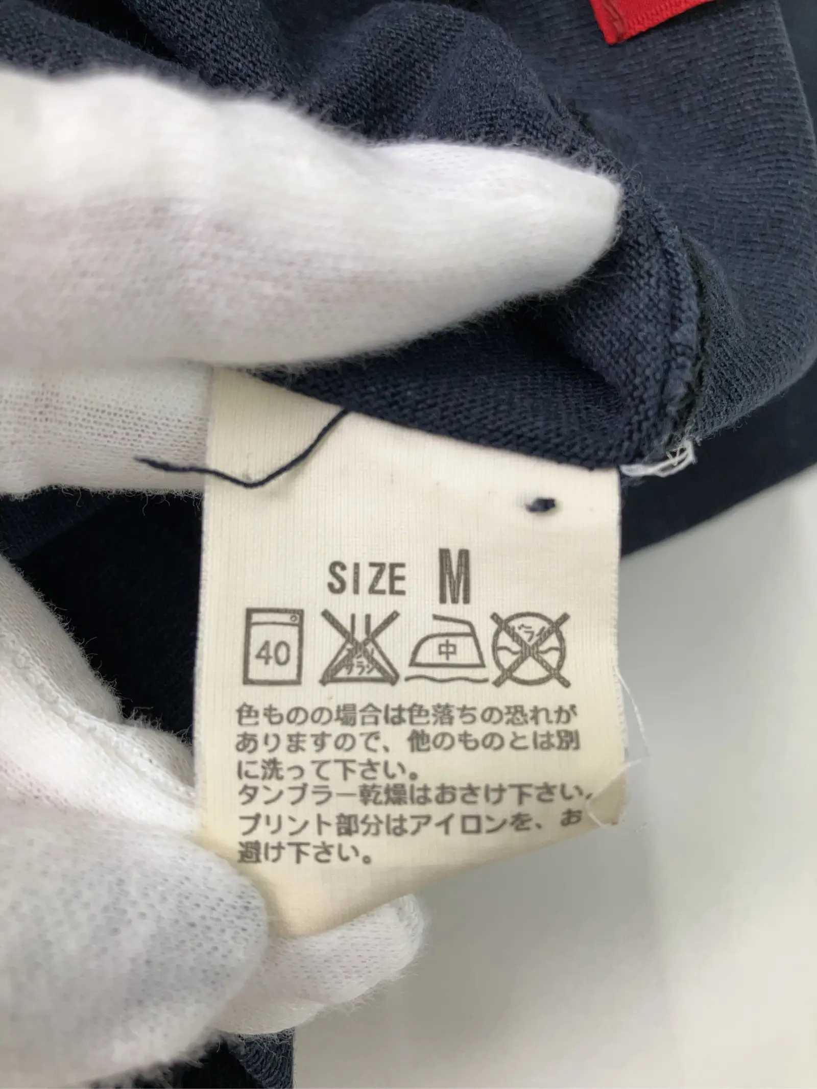 https://r2-worker.digdig.jp/product/2c1a9045-aade-468e-8b44-9ebf5dc15718/c88ce674-4cb7-491c-bee2-26efd7d656be