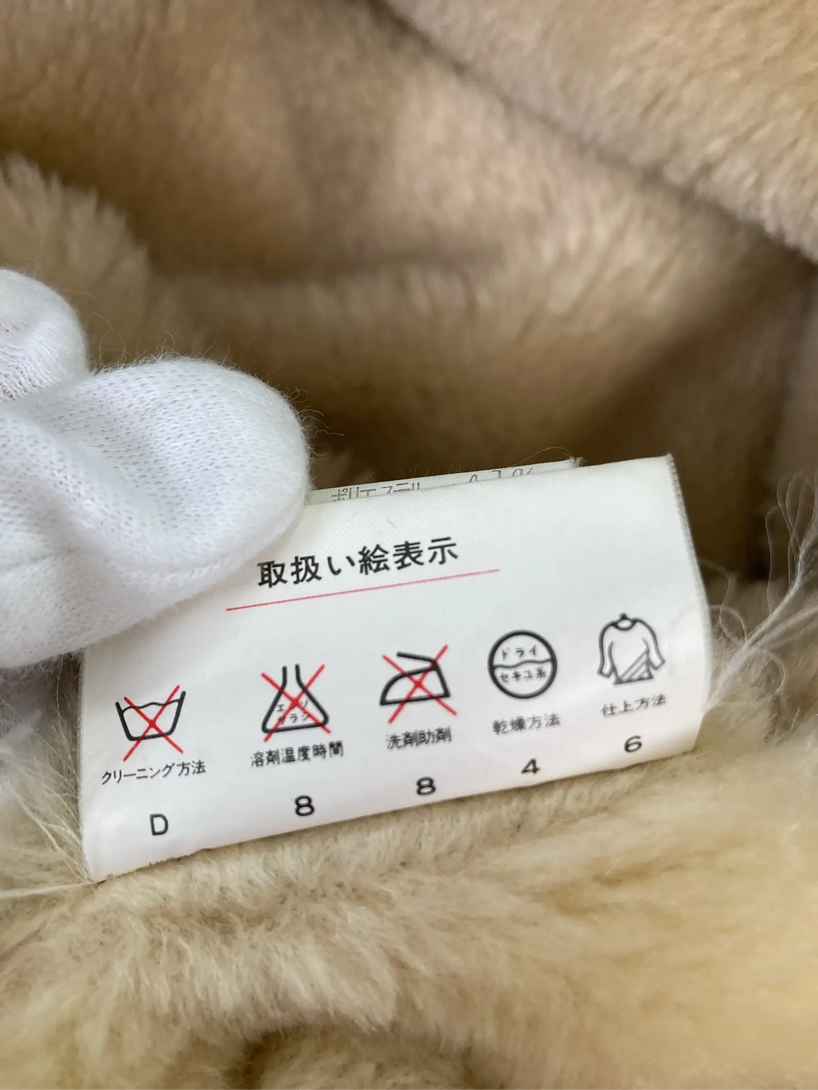 https://r2-worker.digdig.jp/product/2c1bdcec-f191-491c-b313-aea30f978d68/0972a0e1-cca0-4f8e-bca2-20f7acffa20f