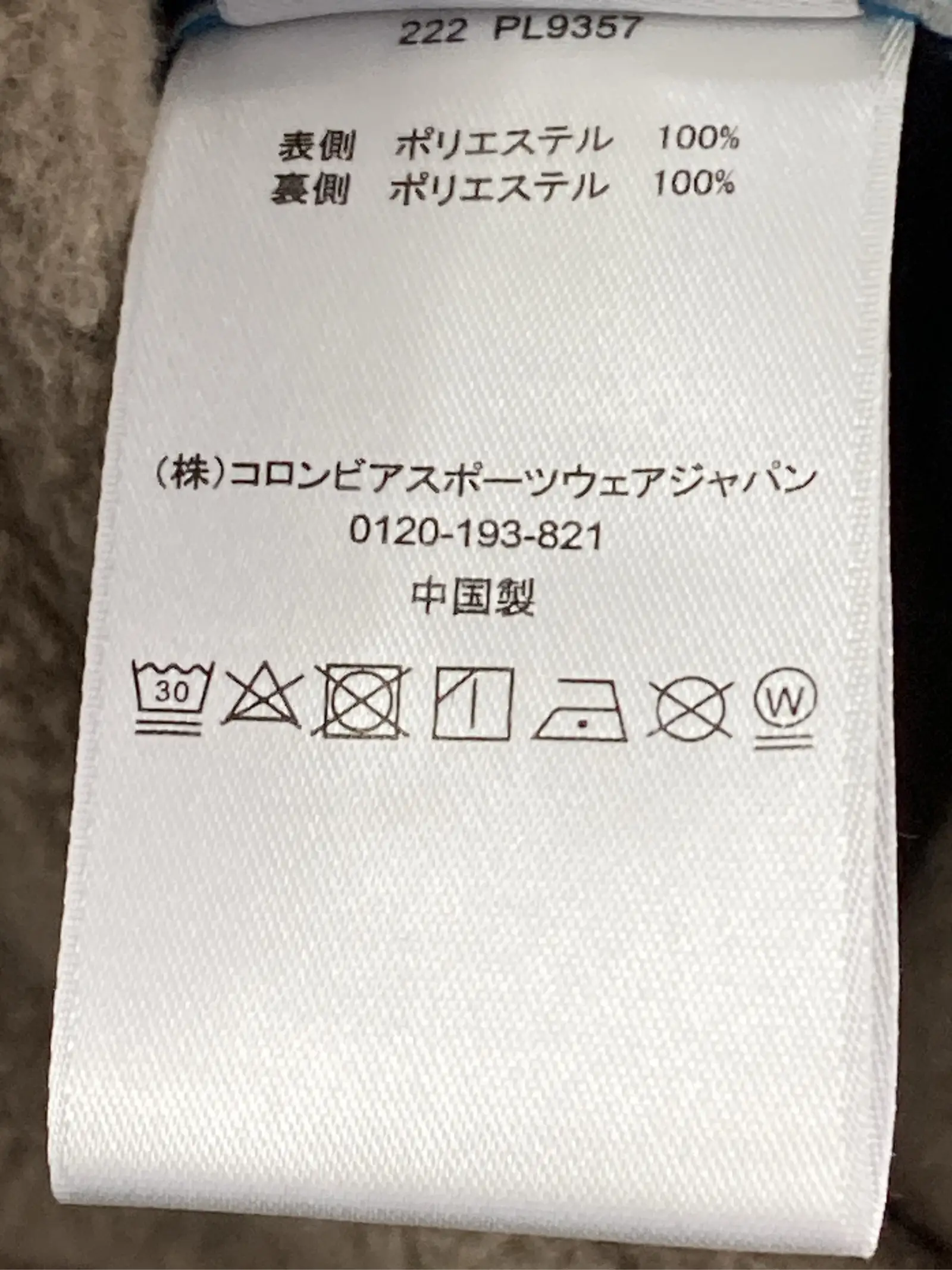 https://r2-worker.digdig.jp/product/2c1ceed4-06c8-462f-9b0d-0cc0b8d56894/3495bab0-01cf-4f4e-89be-d385ca218db1
