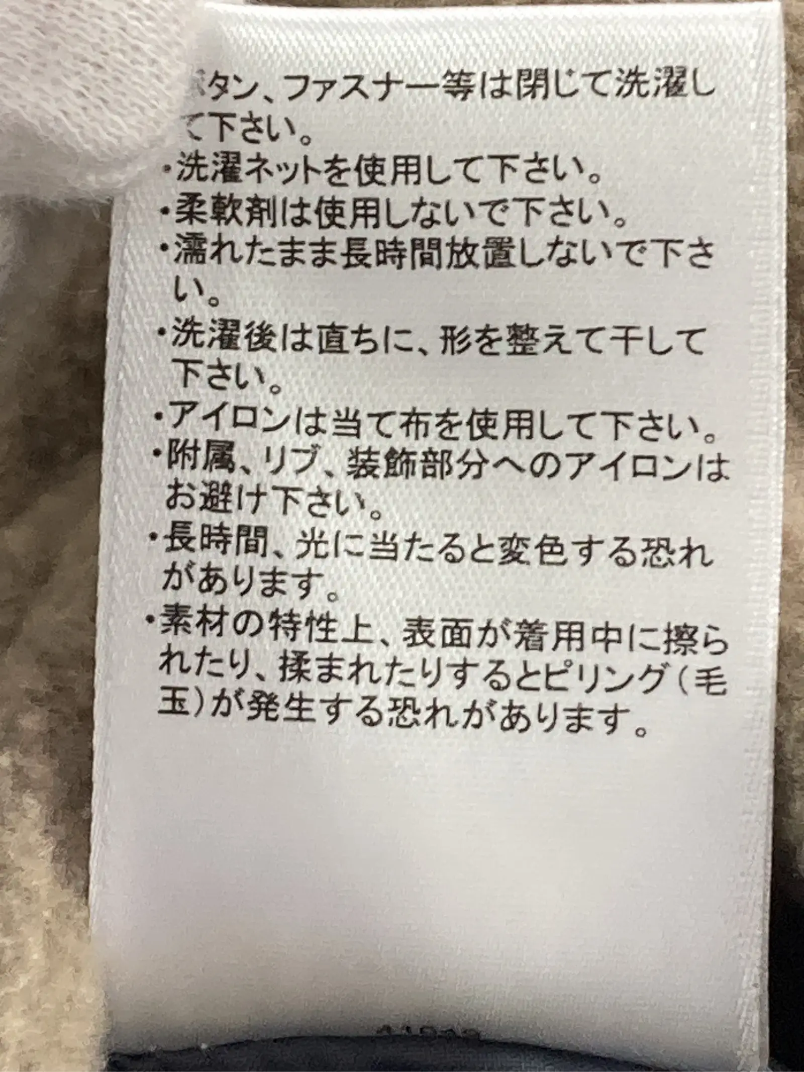 https://r2-worker.digdig.jp/product/2c1ceed4-06c8-462f-9b0d-0cc0b8d56894/89624d0b-7174-41ed-9457-8a2eb0eaef3a