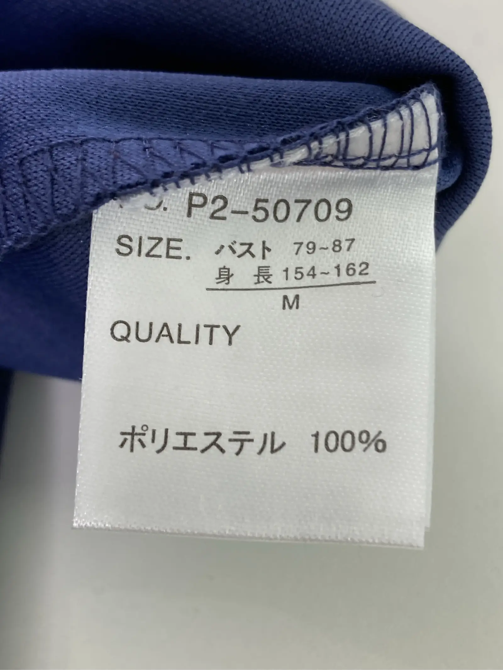 https://r2-worker.digdig.jp/product/2c1e5759-c461-47af-bf0d-5aa072cafead/26f00cf3-7d17-4266-84c3-54d5d98f3a18