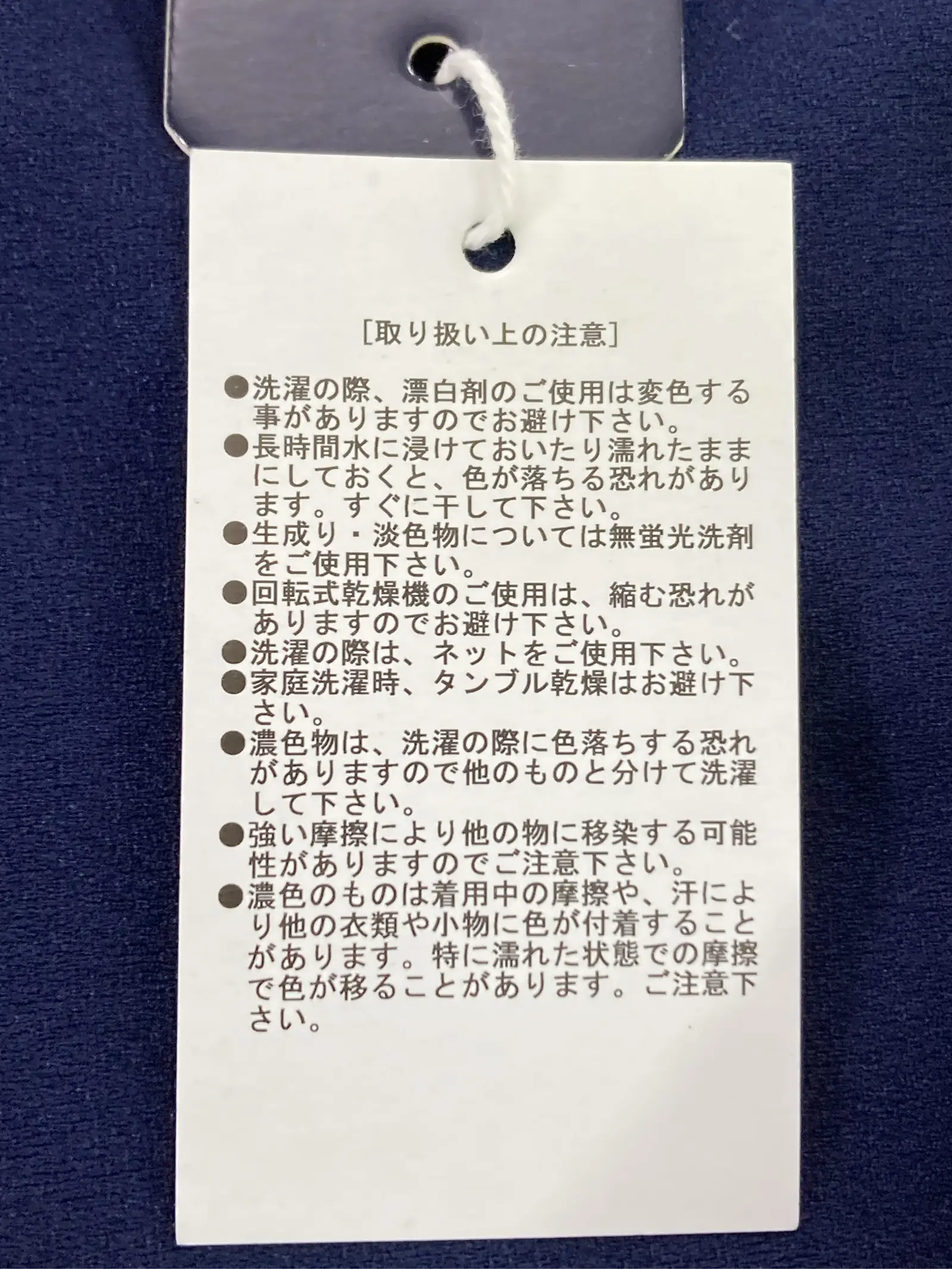 https://r2-worker.digdig.jp/product/2c1e5759-c461-47af-bf0d-5aa072cafead/3804feb0-9094-4923-a86e-59ebaa80ed3b