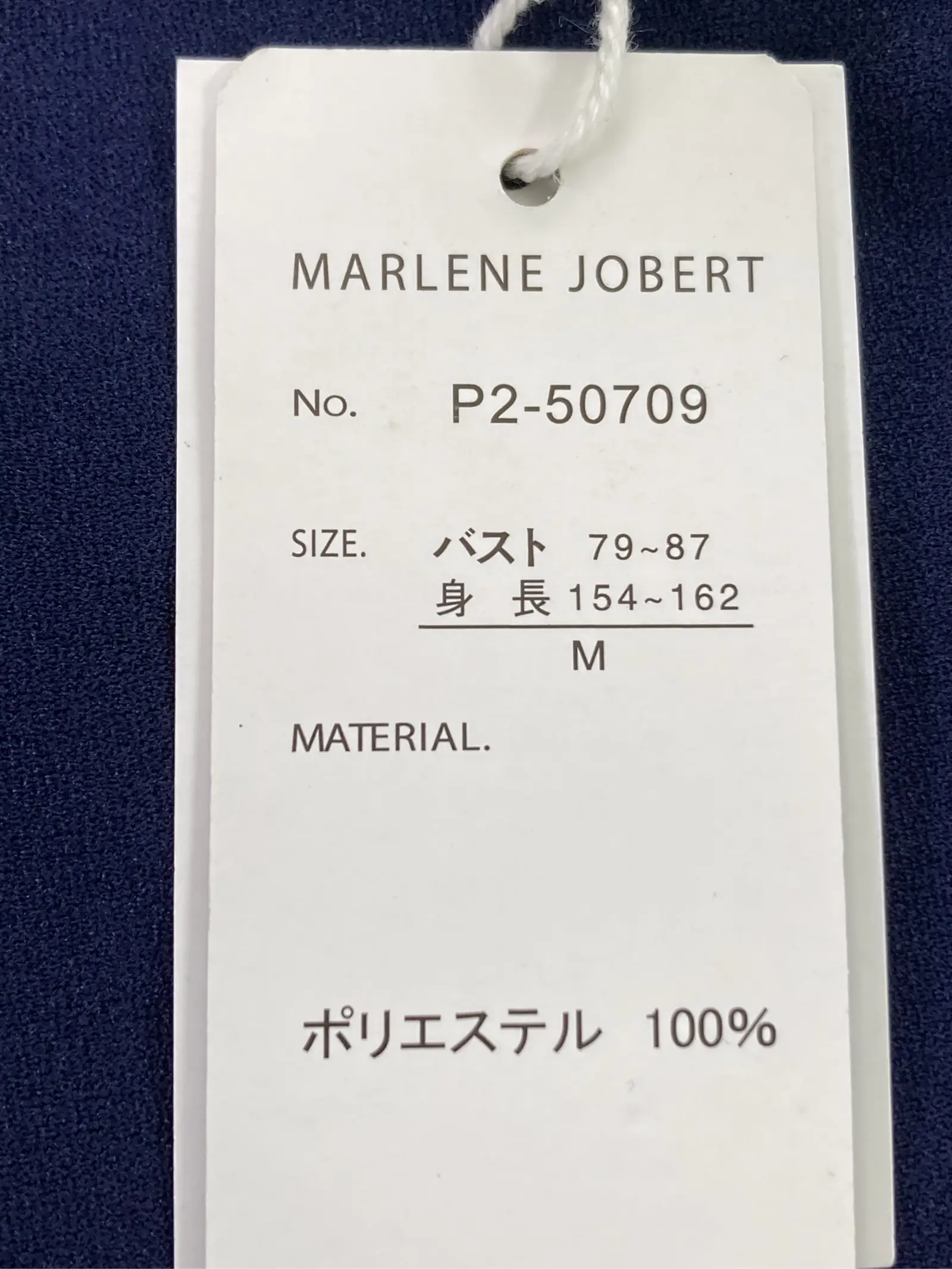 https://r2-worker.digdig.jp/product/2c1e5759-c461-47af-bf0d-5aa072cafead/6307d177-9803-4df3-a24e-cc56f2c42dee