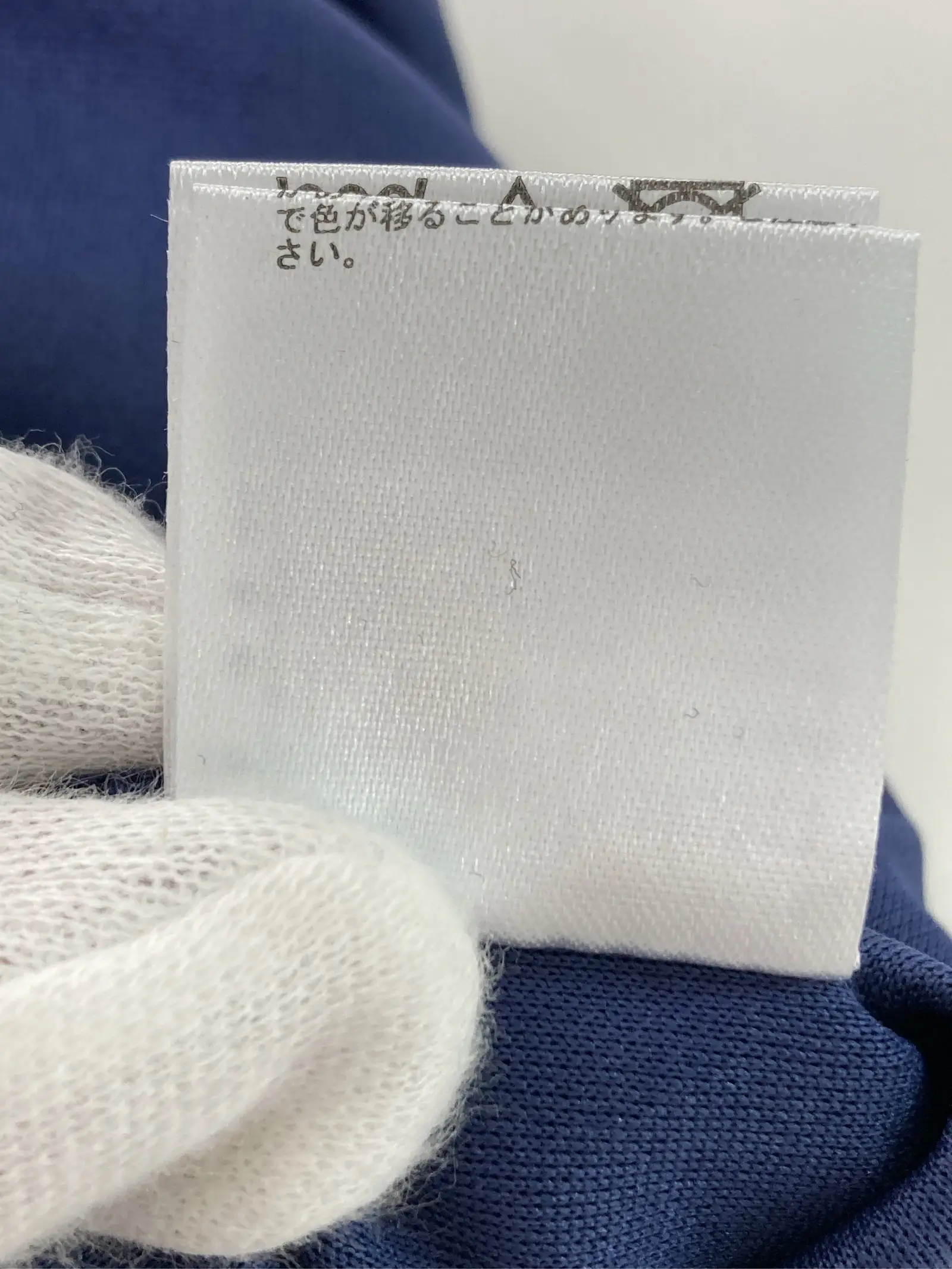 https://r2-worker.digdig.jp/product/2c1e5759-c461-47af-bf0d-5aa072cafead/9d932ee6-cdd2-4f6f-a117-6d943ca7cdd2