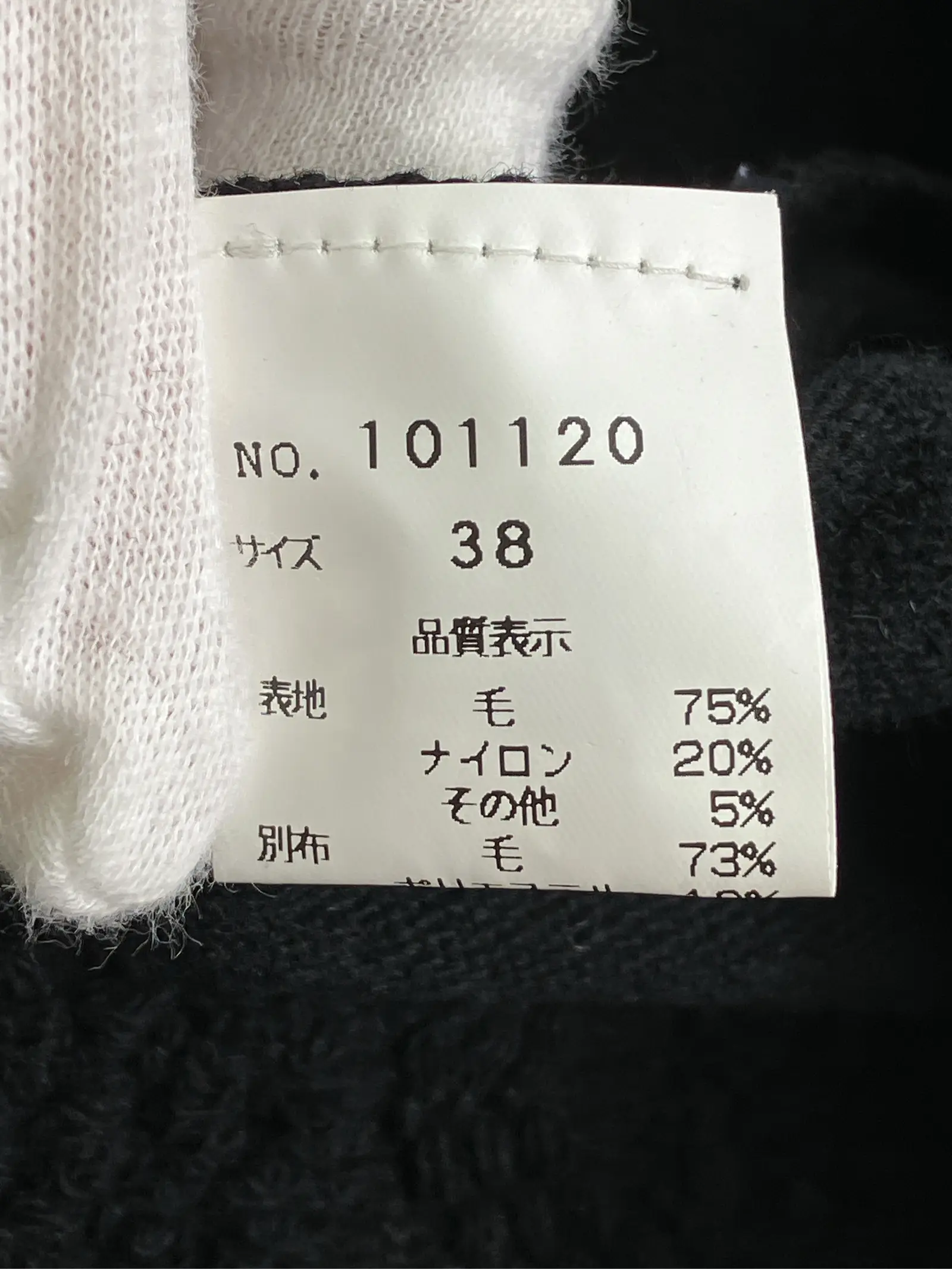 https://r2-worker.digdig.jp/product/2c1e8217-f7ce-4e32-91a0-af1e7a52cdd1/246ed8f5-7fae-46c8-93e5-64854ccd7466
