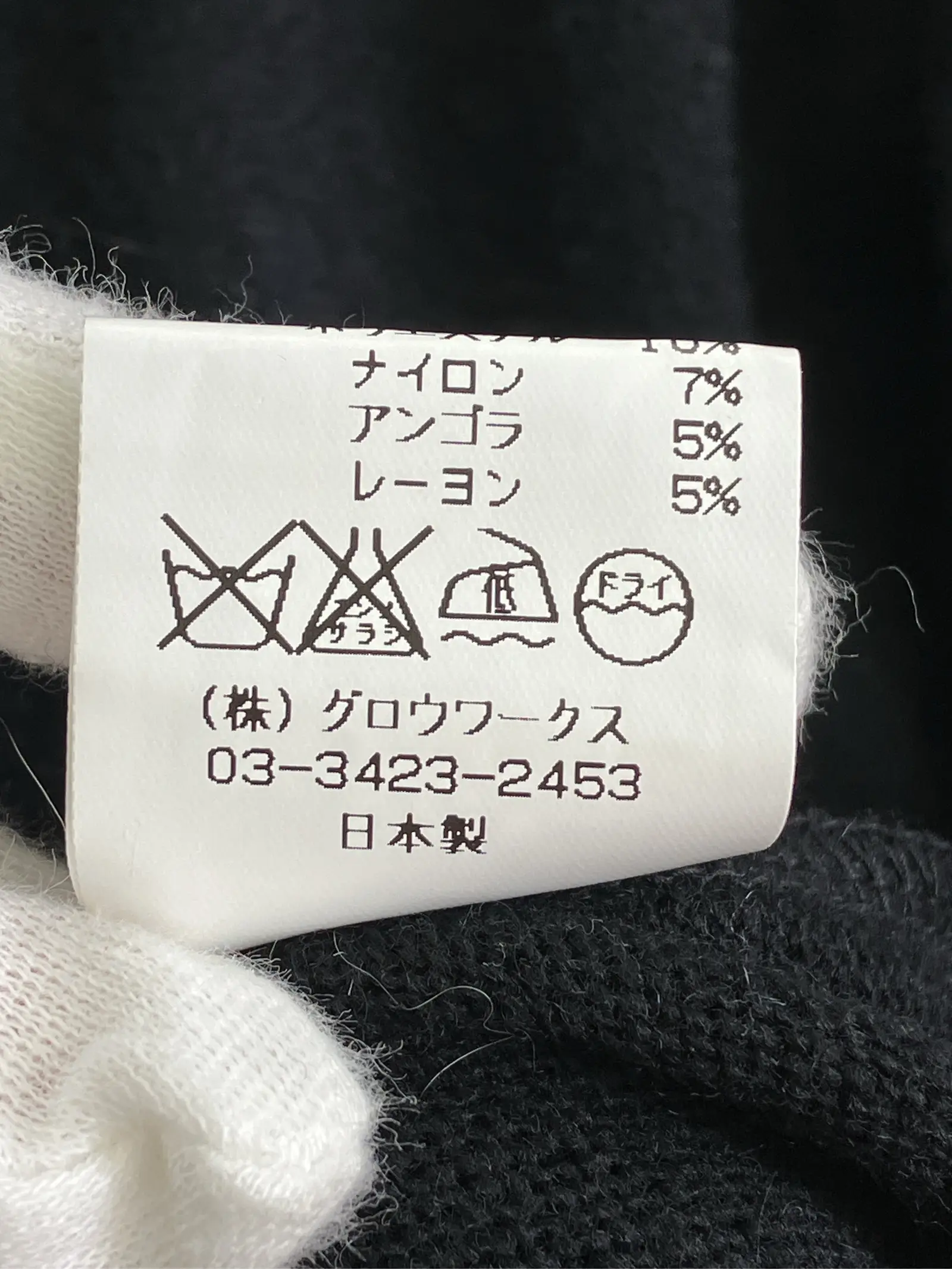 https://r2-worker.digdig.jp/product/2c1e8217-f7ce-4e32-91a0-af1e7a52cdd1/dcfac378-32e3-4f27-b398-4914c6321dde
