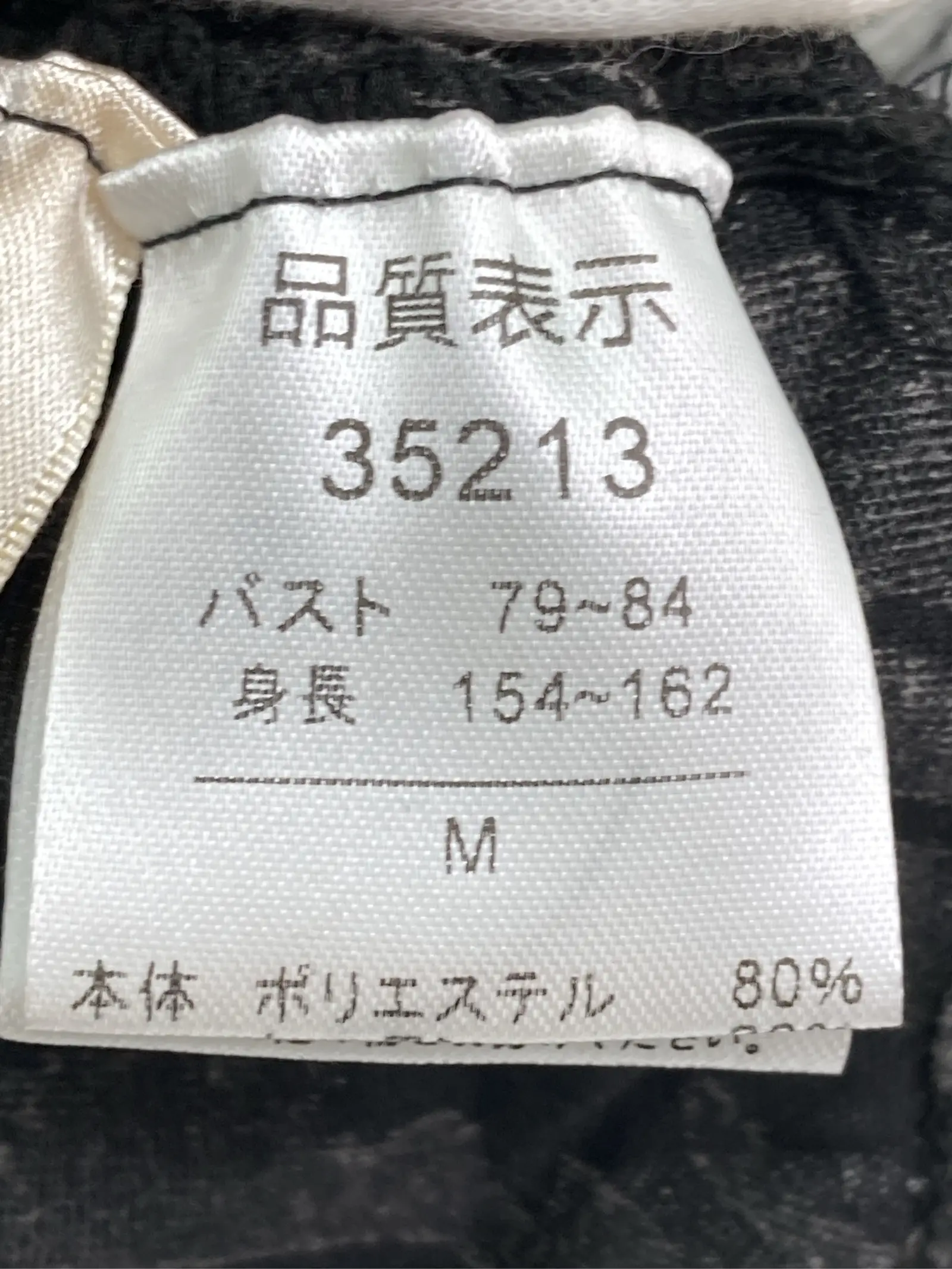 https://r2-worker.digdig.jp/product/2c1ece0d-efb6-4974-ae7b-0261083f1f65/088ca3da-e010-4421-b2f5-bf33de491f95