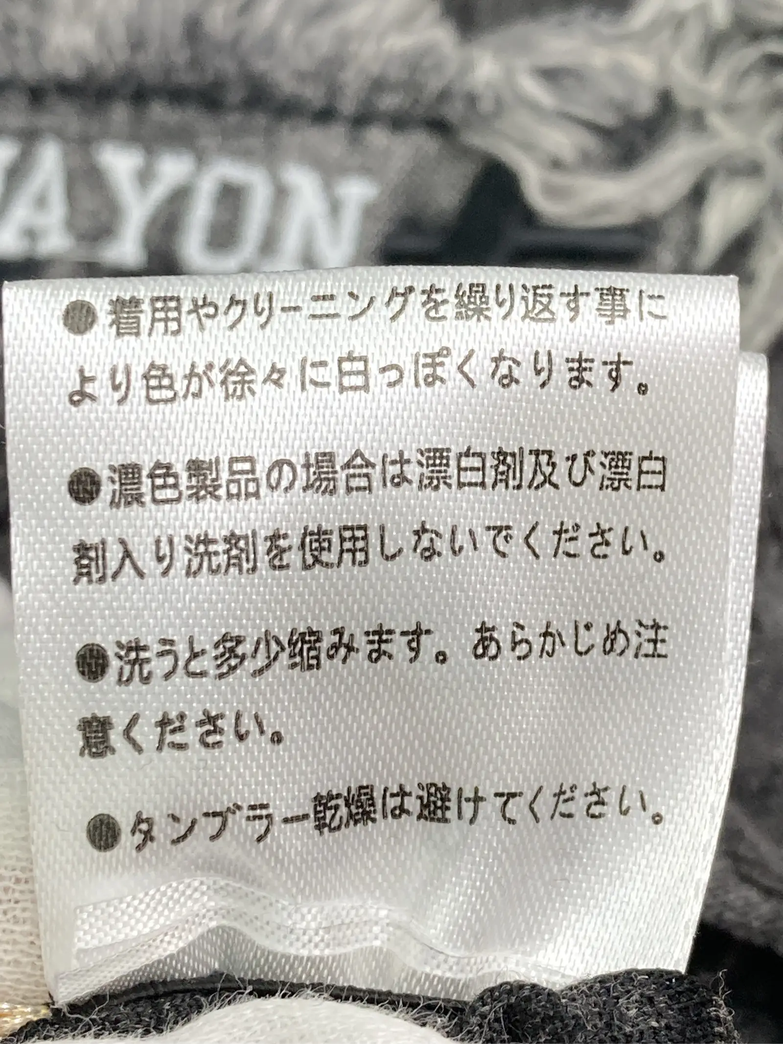 https://r2-worker.digdig.jp/product/2c1ece0d-efb6-4974-ae7b-0261083f1f65/2b043e1d-50b1-4161-87f6-55af9bb32960