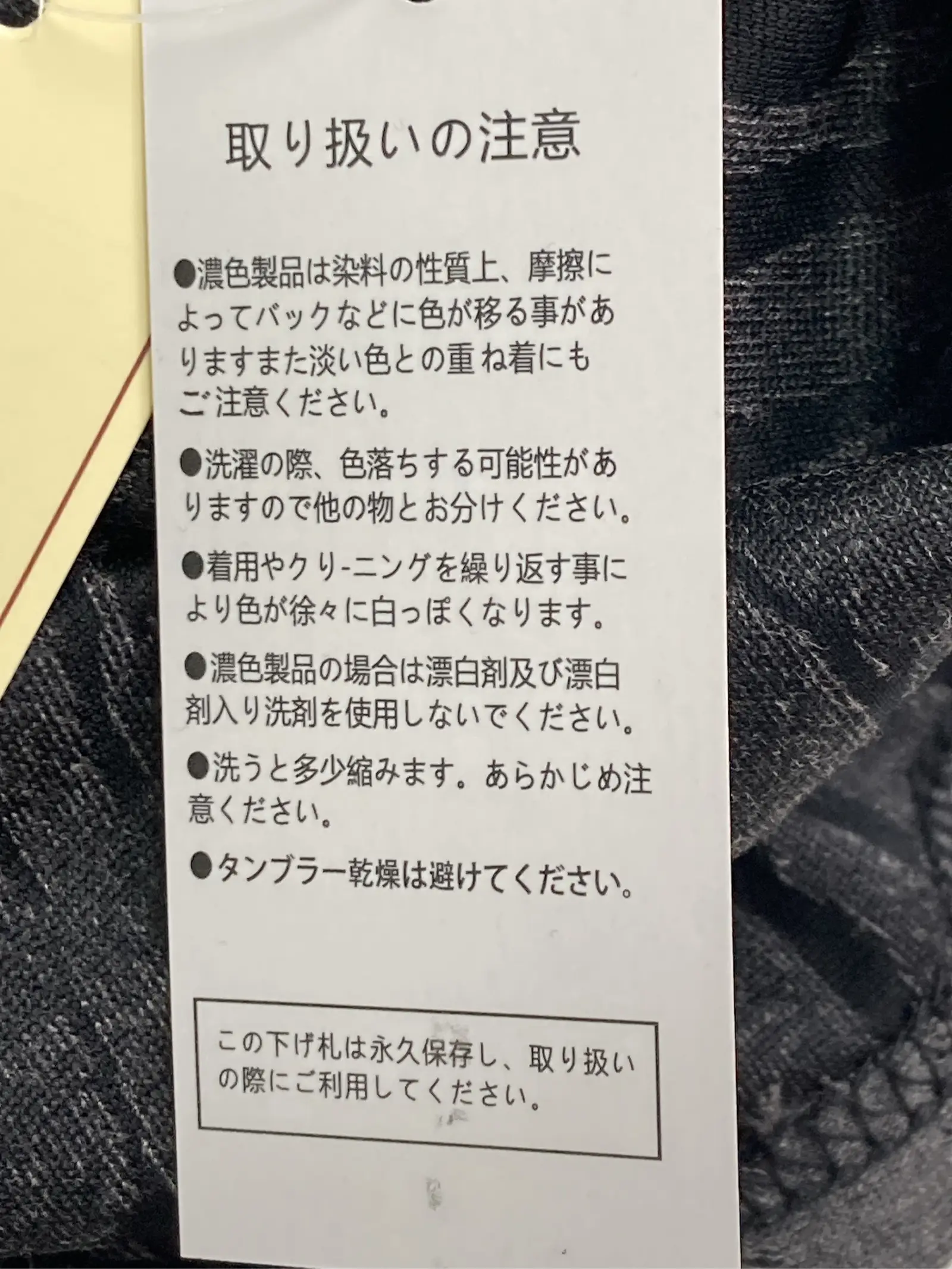 https://r2-worker.digdig.jp/product/2c1ece0d-efb6-4974-ae7b-0261083f1f65/959faceb-649c-4975-afc2-a9fc50b76093