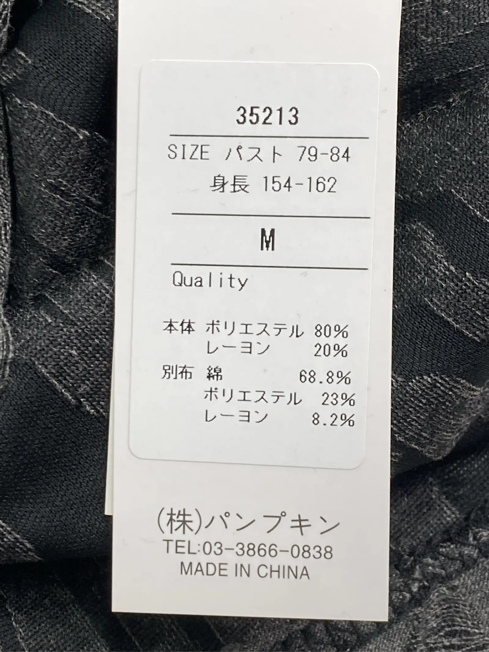 https://r2-worker.digdig.jp/product/2c1ece0d-efb6-4974-ae7b-0261083f1f65/98fd7dc9-d45f-4586-89a0-a3a76464755d
