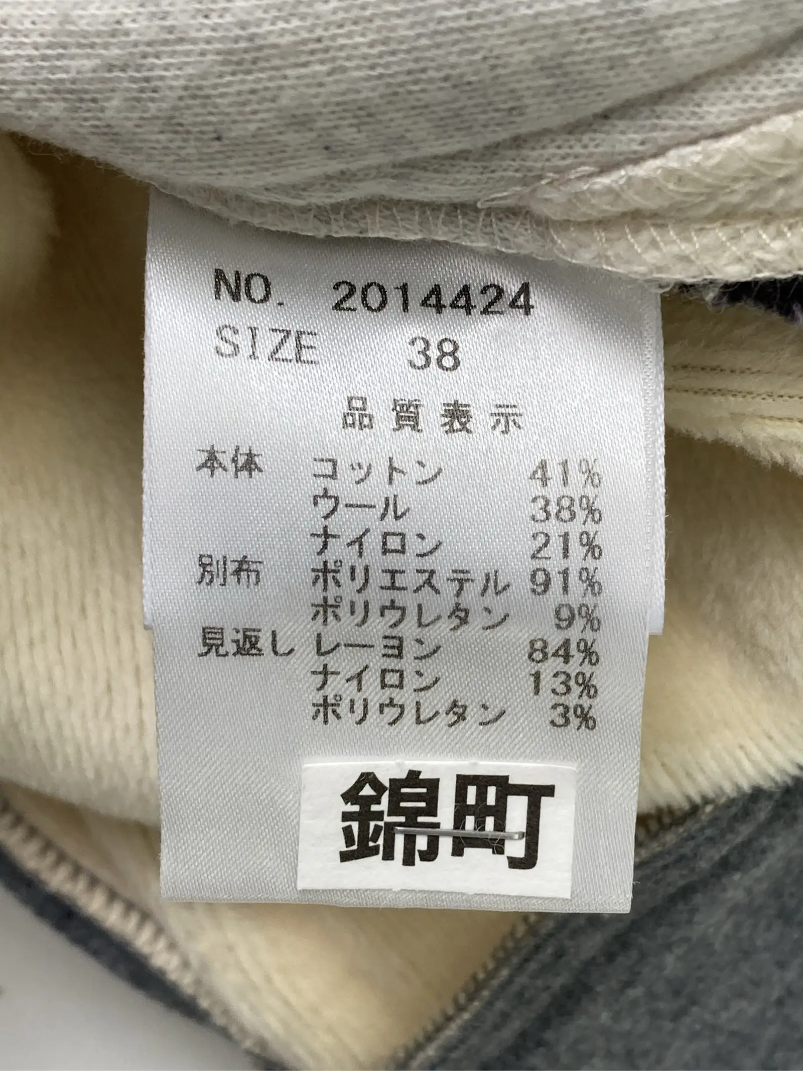 https://r2-worker.digdig.jp/product/2c20b516-6e96-4c63-ac98-41b04f46a83e/5ebf938e-2487-4486-acef-aa81fc2f16eb