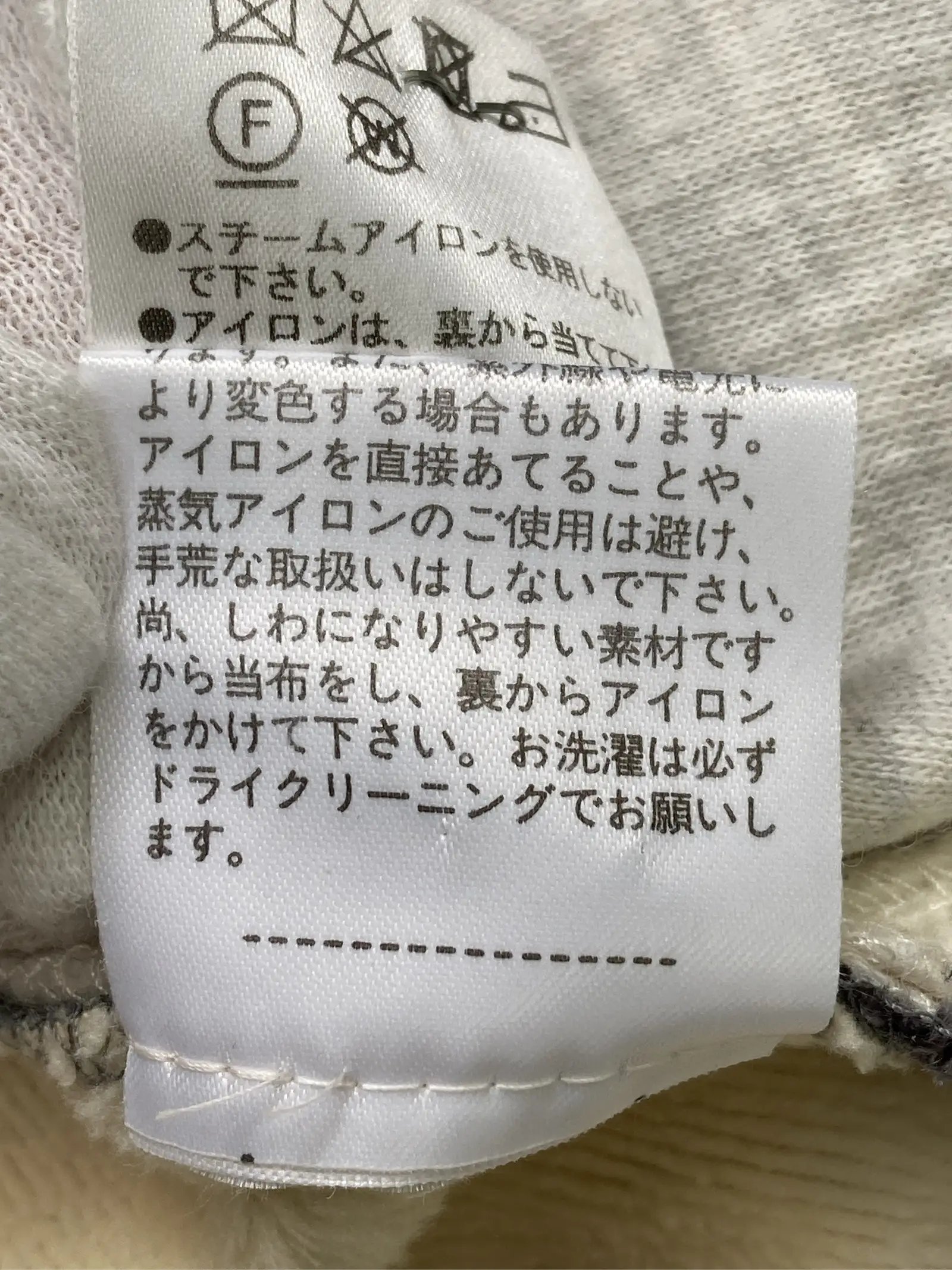 https://r2-worker.digdig.jp/product/2c20b516-6e96-4c63-ac98-41b04f46a83e/8412a24d-7f42-4603-9204-7e21abe160a2