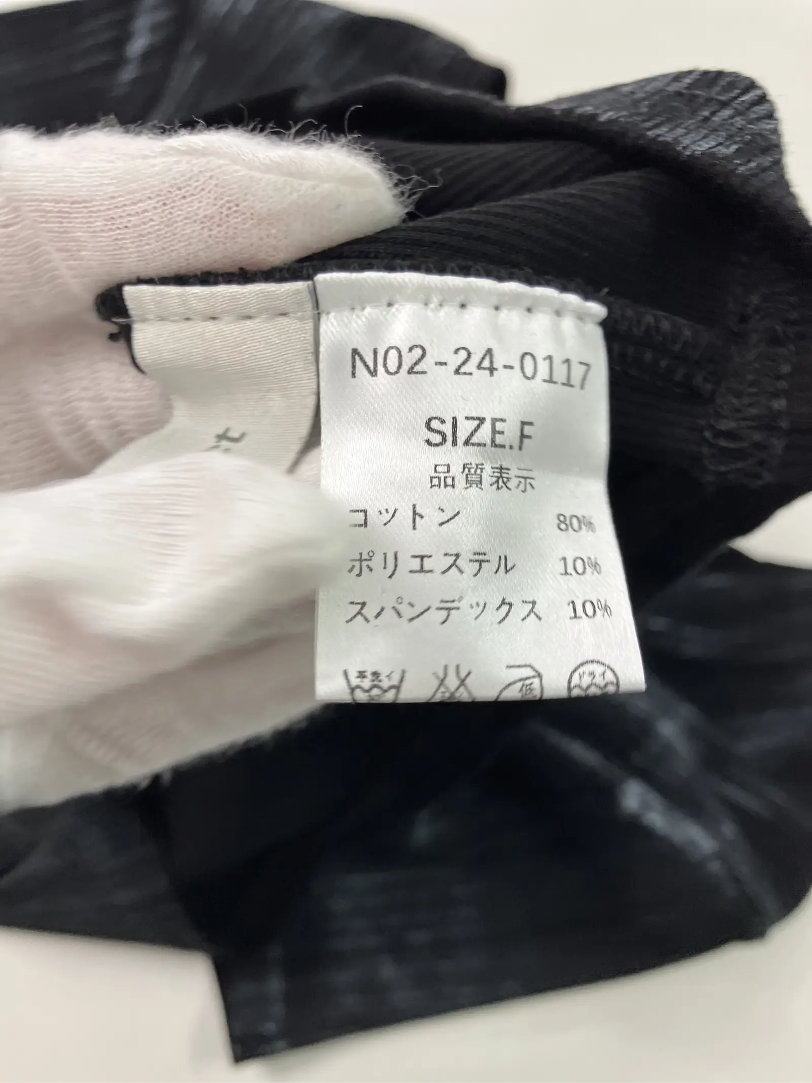 https://r2-worker.digdig.jp/product/2c214a08-36ed-4f5c-bd25-87103777e9d6/d6ac8ed8-021c-4676-8166-fc74de8d2fa1