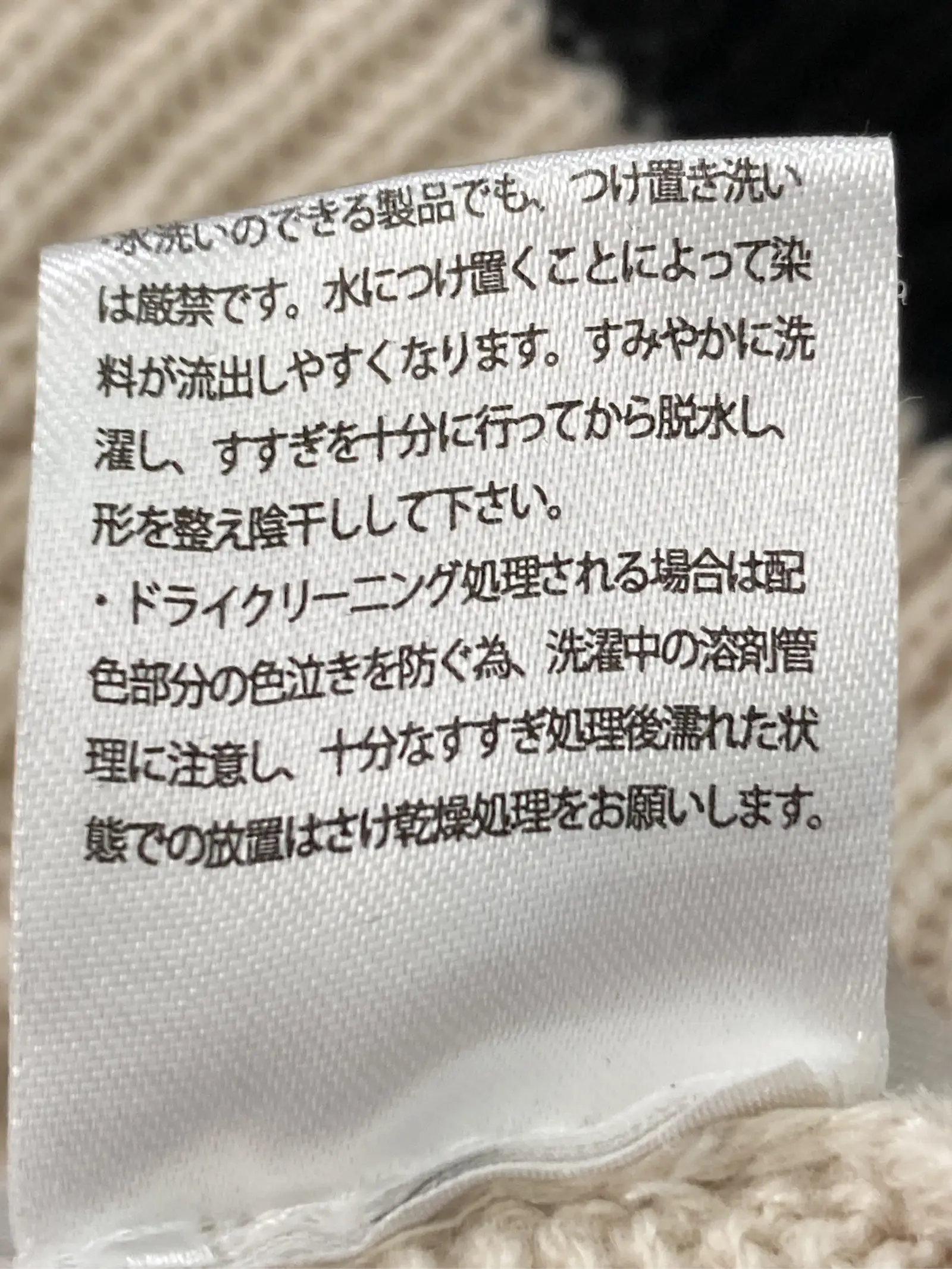 https://r2-worker.digdig.jp/product/2c217f56-5bd8-4aa2-8ffb-b296de77a690/6a2c70d5-822a-406c-8a15-da62cfce5680