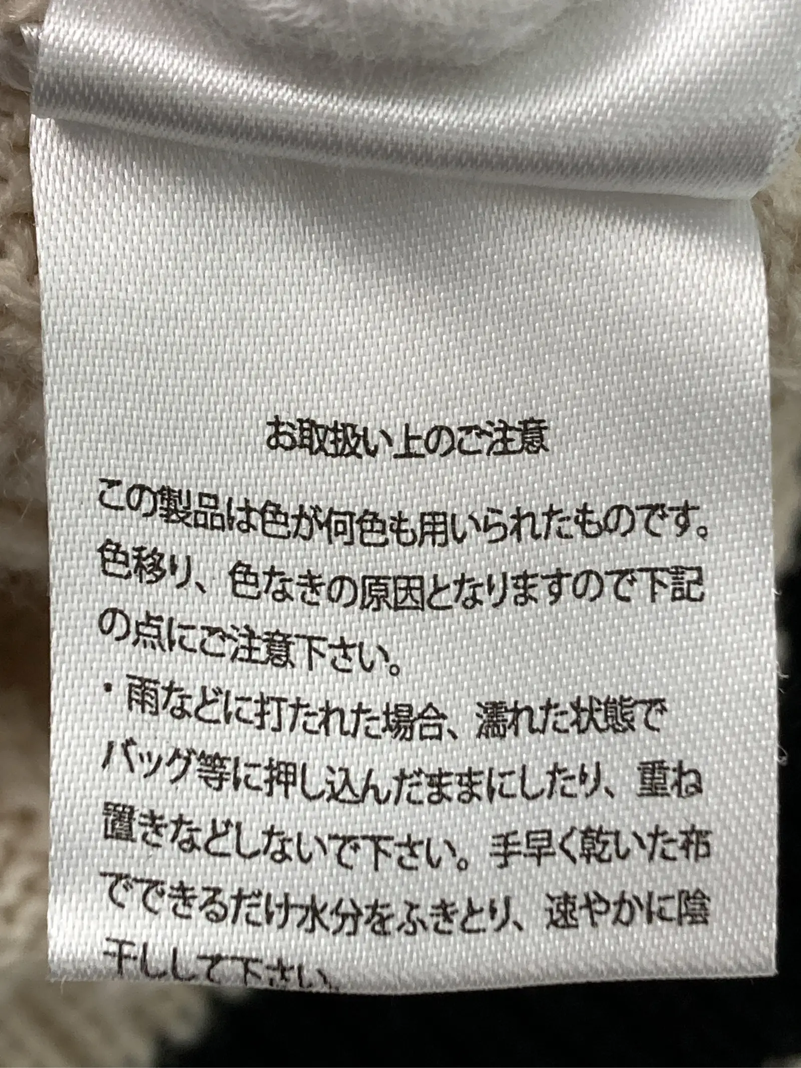 https://r2-worker.digdig.jp/product/2c217f56-5bd8-4aa2-8ffb-b296de77a690/875ca66e-c65e-4cd1-bf8f-0421212b83a5