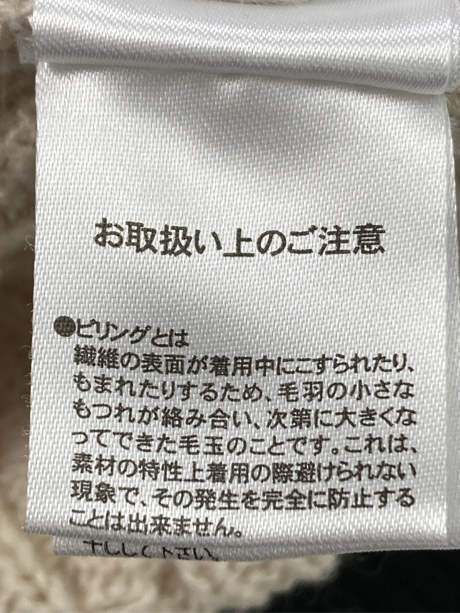 https://r2-worker.digdig.jp/product/2c217f56-5bd8-4aa2-8ffb-b296de77a690/8c27ee36-99d5-497a-9cb8-d0fa40c4e9d2