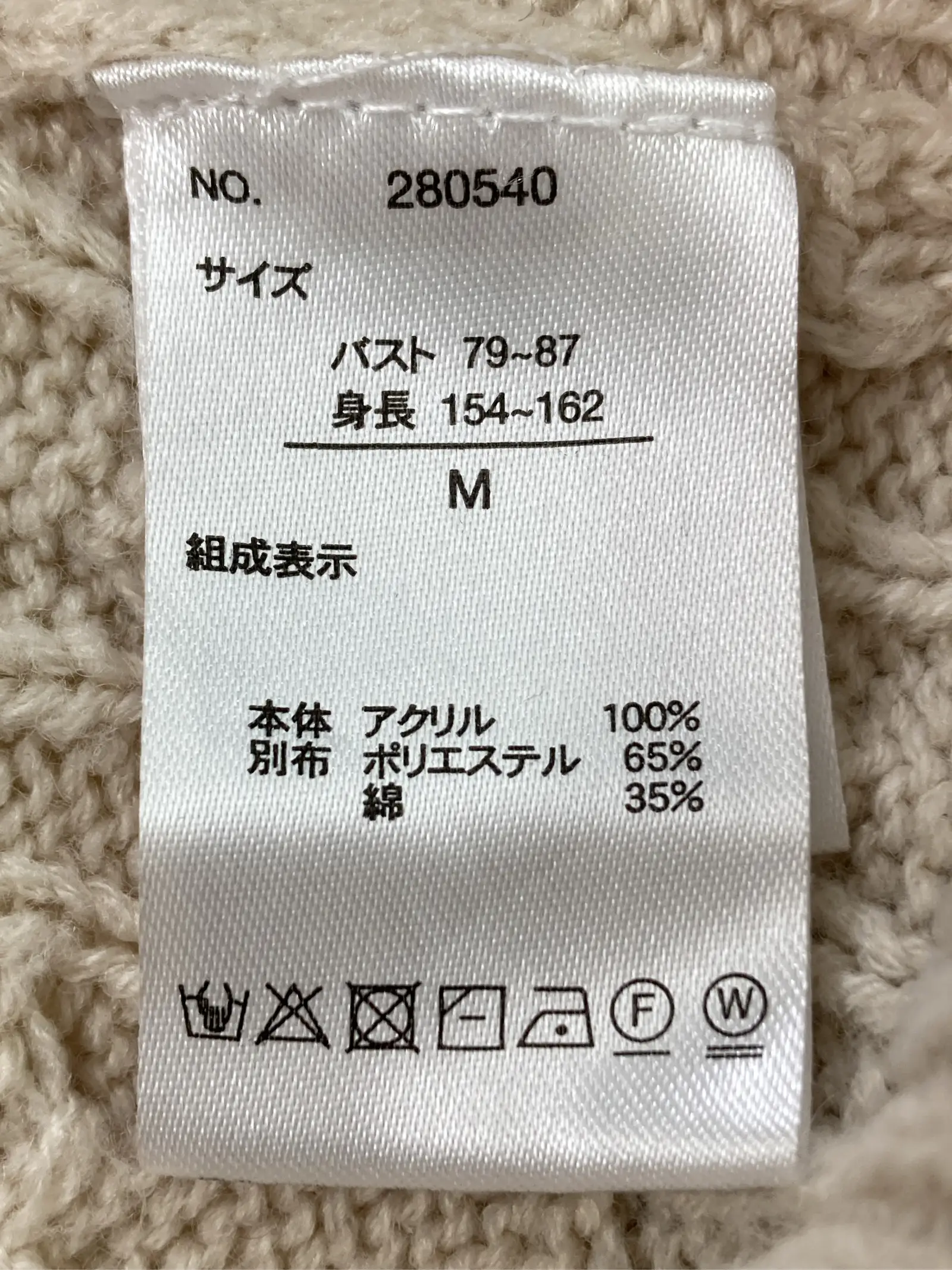 https://r2-worker.digdig.jp/product/2c217f56-5bd8-4aa2-8ffb-b296de77a690/cdf3fc79-2749-4e3e-8467-c50a3b9a3b51