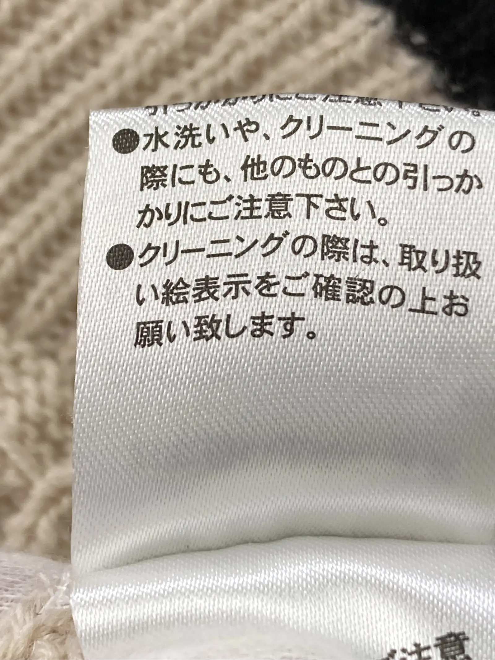 https://r2-worker.digdig.jp/product/2c217f56-5bd8-4aa2-8ffb-b296de77a690/efd0e1b2-08a6-4a43-98f1-62a5956b2d7d