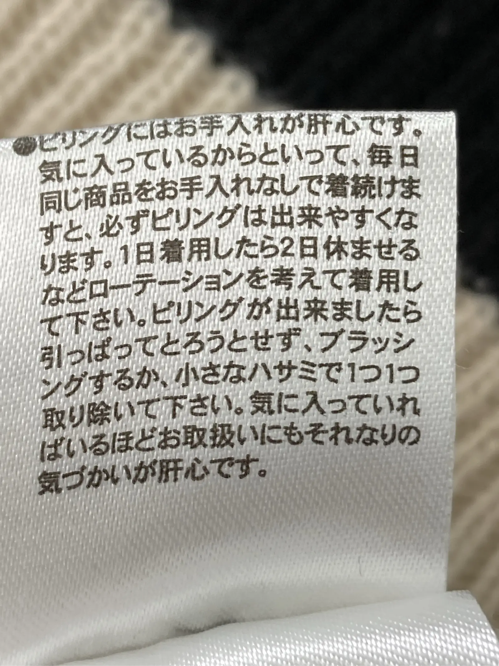 https://r2-worker.digdig.jp/product/2c217f56-5bd8-4aa2-8ffb-b296de77a690/f629487d-9514-450a-9dc6-f46e726ac263