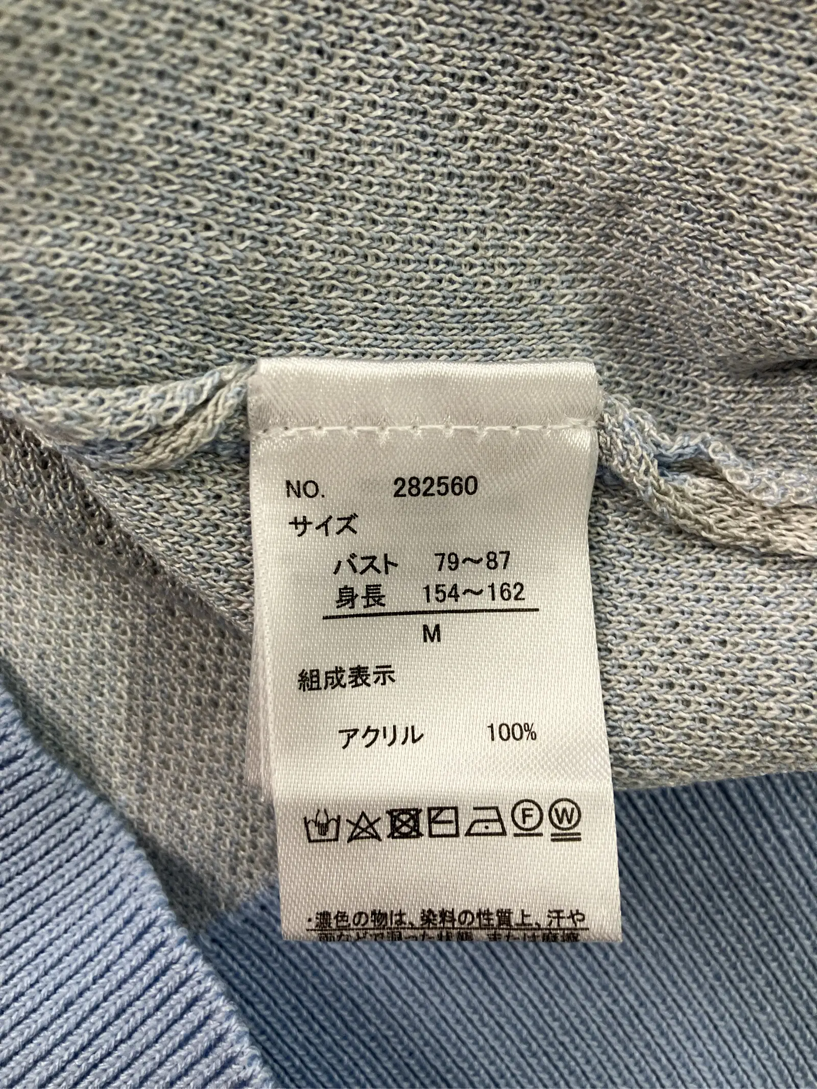 https://r2-worker.digdig.jp/product/2c233828-4391-4740-814b-18ec0b8467eb/955d67e8-0253-4cba-b8fb-9a55825c62cc
