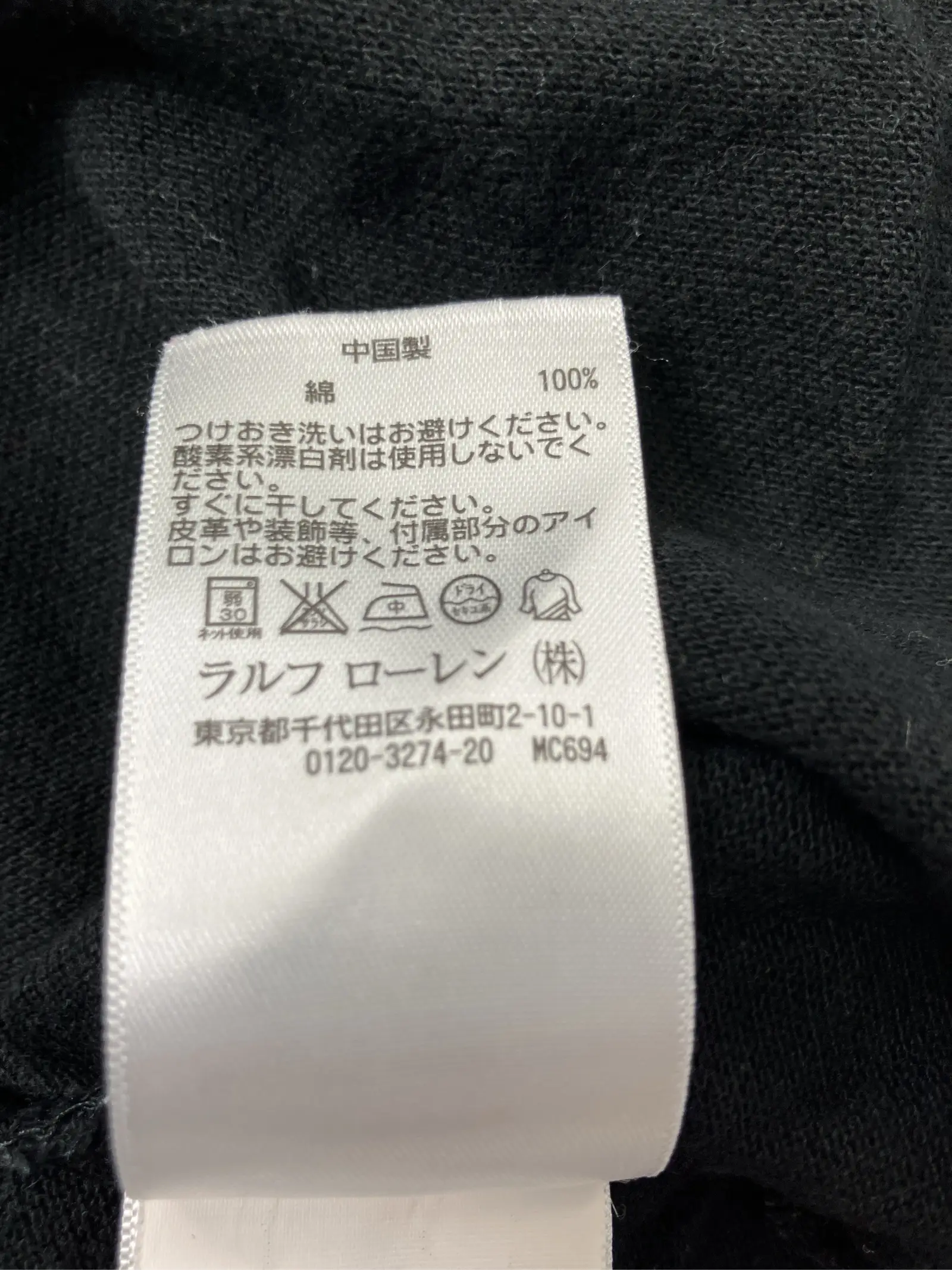 https://r2-worker.digdig.jp/product/2c23ee75-d52e-49f2-a257-e99369595b1a/64002669-7c38-4863-b1e5-5627e1cf37f8